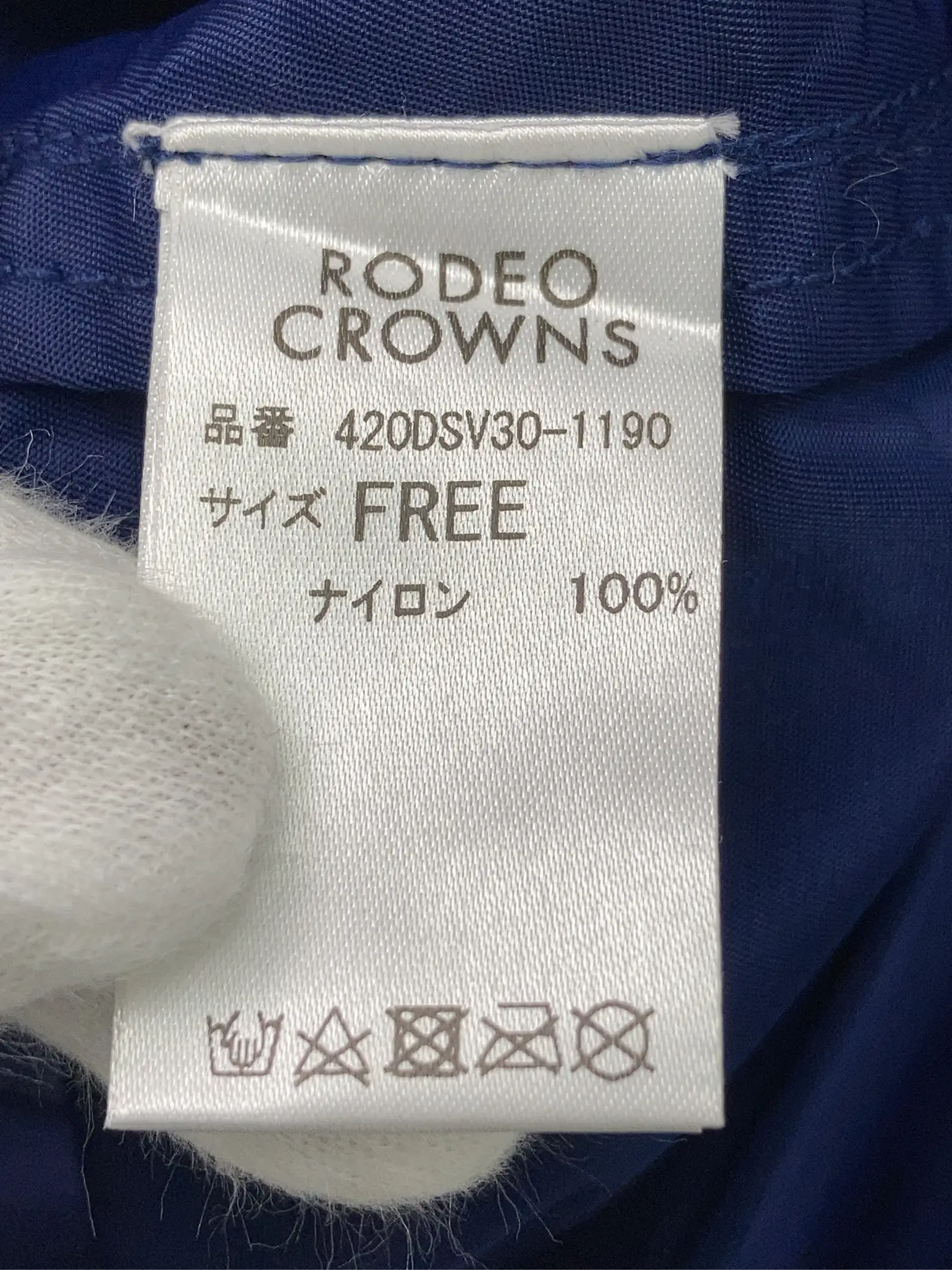 https://r2-worker.digdig.jp/product/17afdfc7-e534-4519-acff-81ba027d5444/137e3926-164b-4d6e-b958-c2a73cd14648