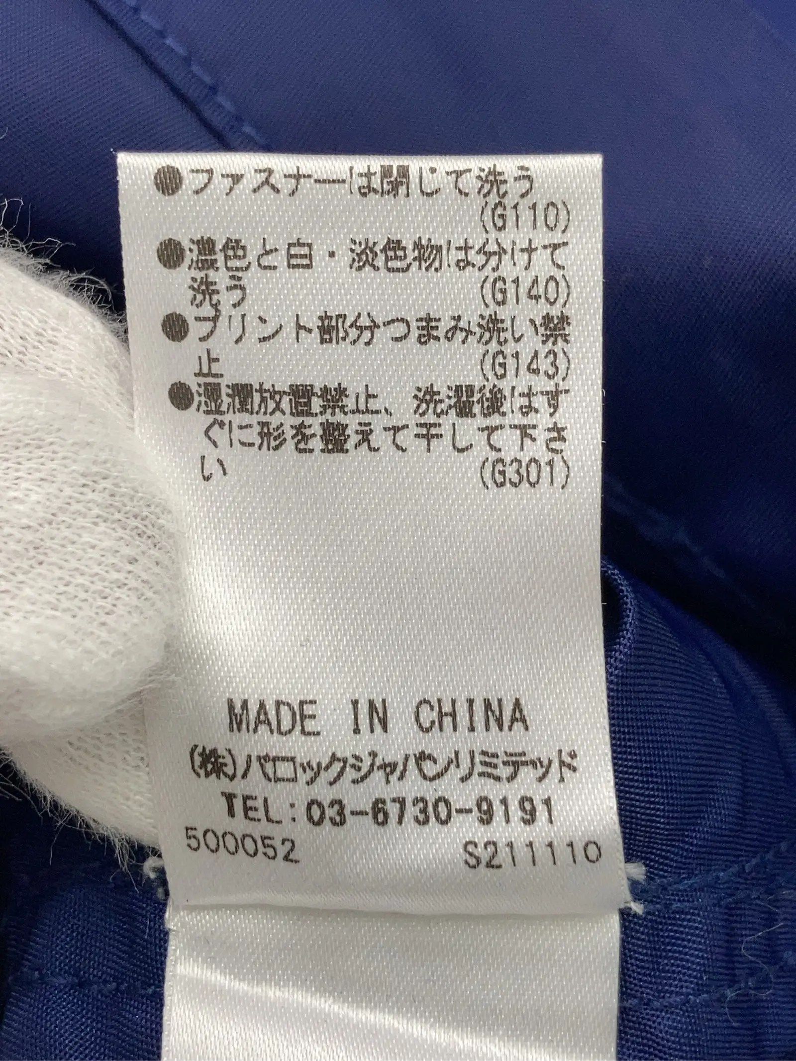 https://r2-worker.digdig.jp/product/17afdfc7-e534-4519-acff-81ba027d5444/9b538535-289f-4627-a8e3-cd101eba975a
