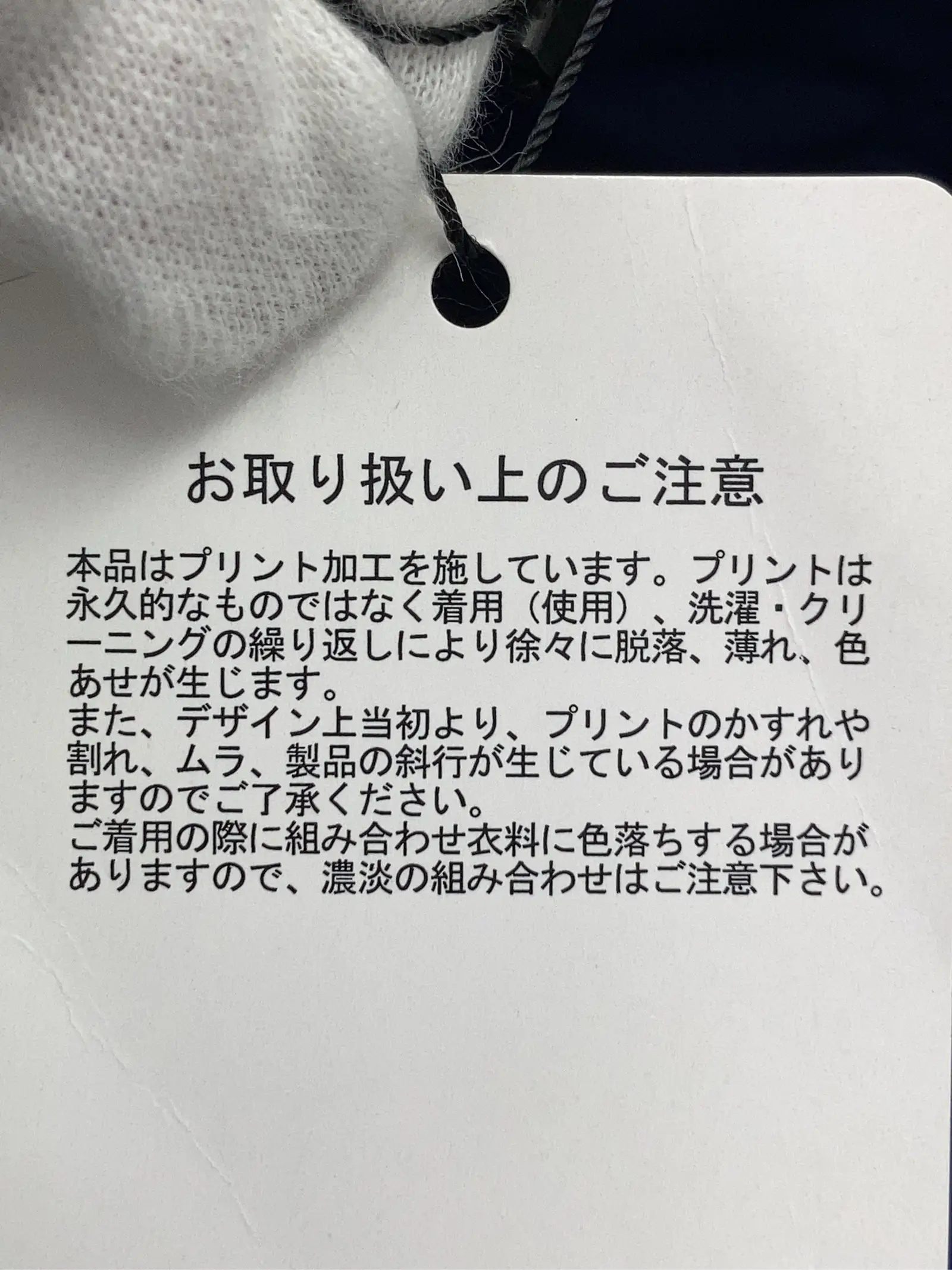 https://r2-worker.digdig.jp/product/17afdfc7-e534-4519-acff-81ba027d5444/e129da37-fdfc-4737-960d-3268abebf0b6