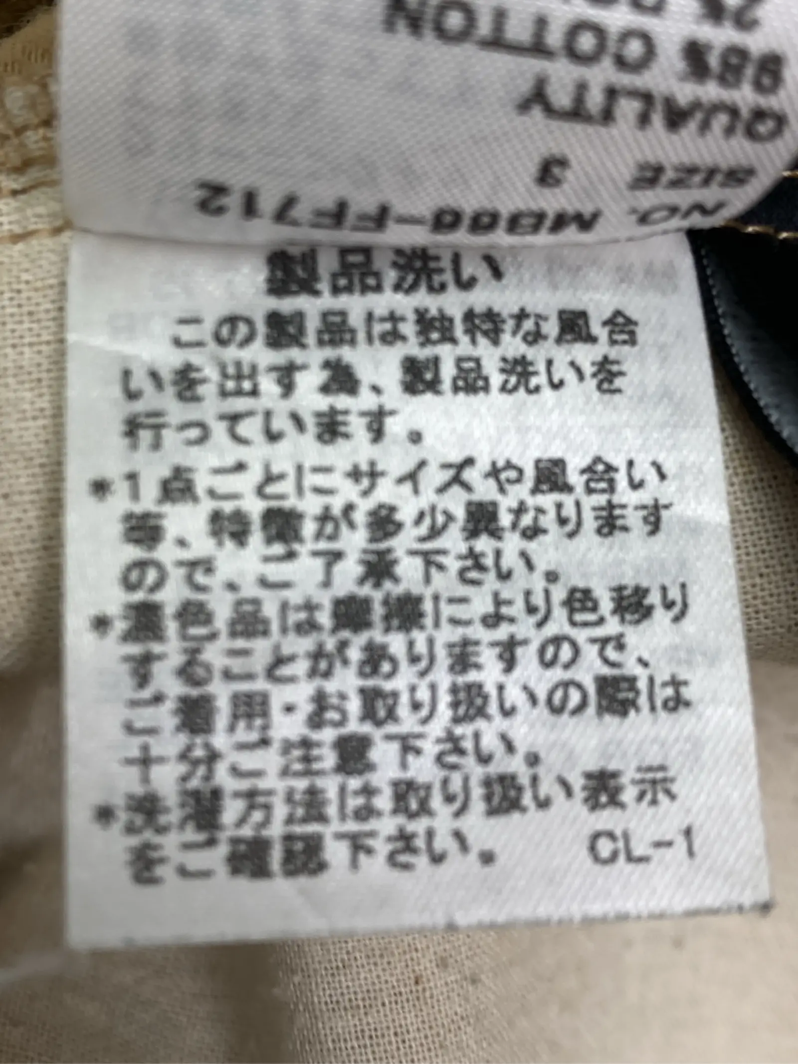 https://r2-worker.digdig.jp/product/17b27008-e5cd-4b40-be77-2b44f7e57c3a/f544b219-e57e-4c68-a070-fa055c076b94