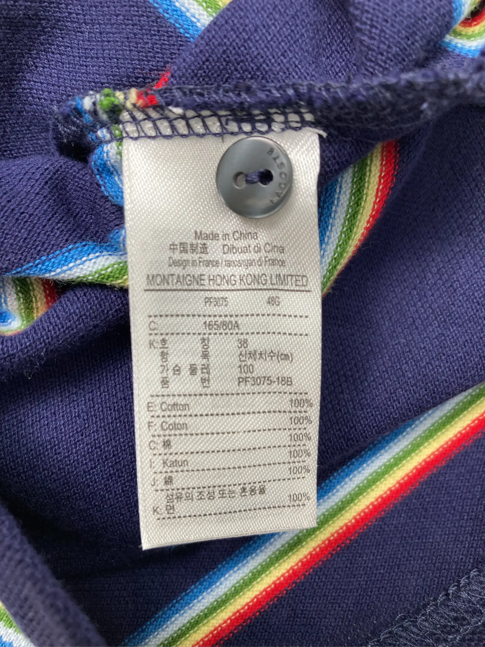 https://r2-worker.digdig.jp/product/17b3d4d2-c879-4801-b20f-1e5e34699767/6bf4e66b-ffe8-40d4-861c-634a85c8daea