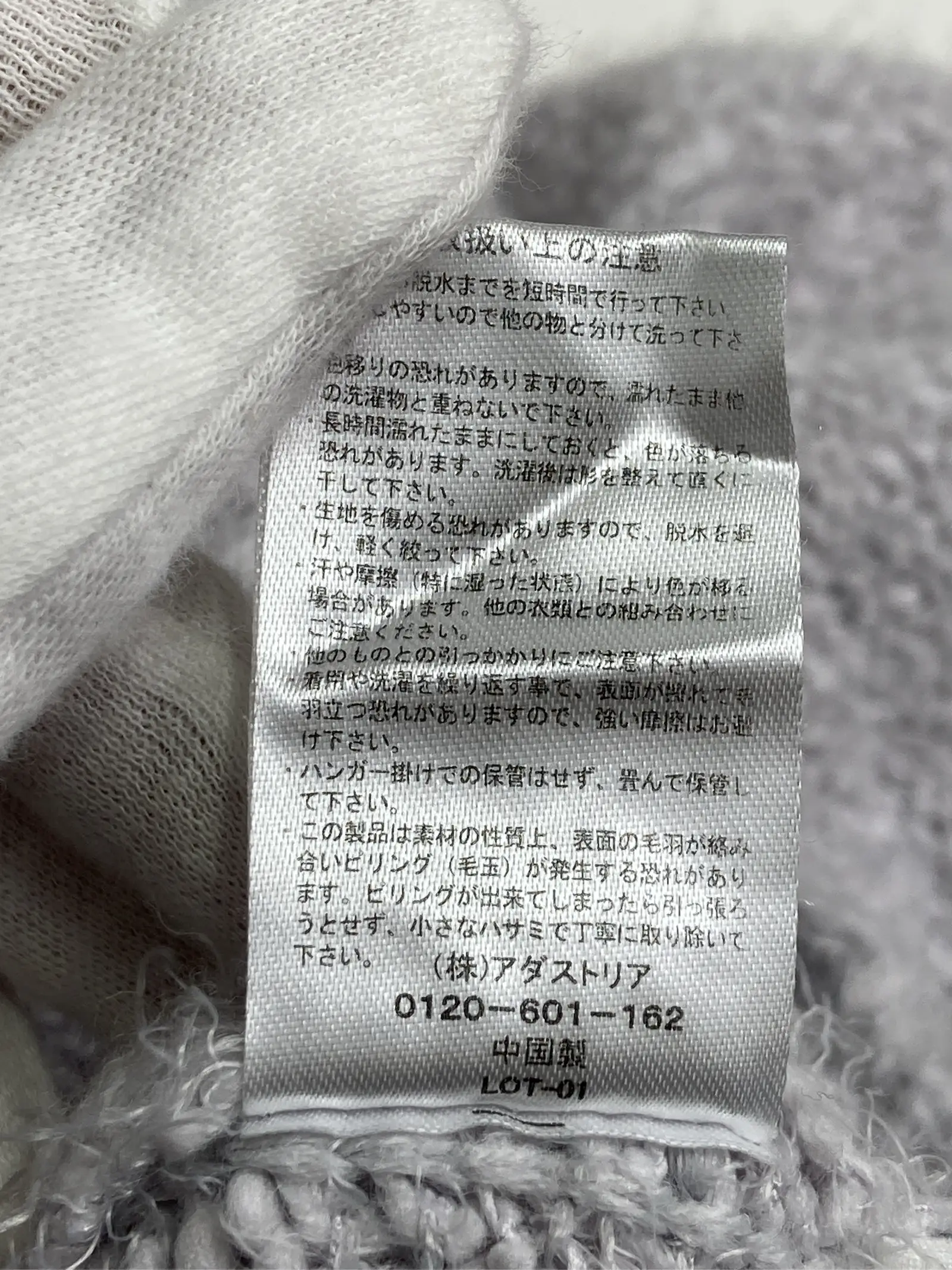 https://r2-worker.digdig.jp/product/17b49e96-b883-49c3-9494-0da64125e8e0/5cec79c1-34f7-4b15-ae7c-048279fd0359
