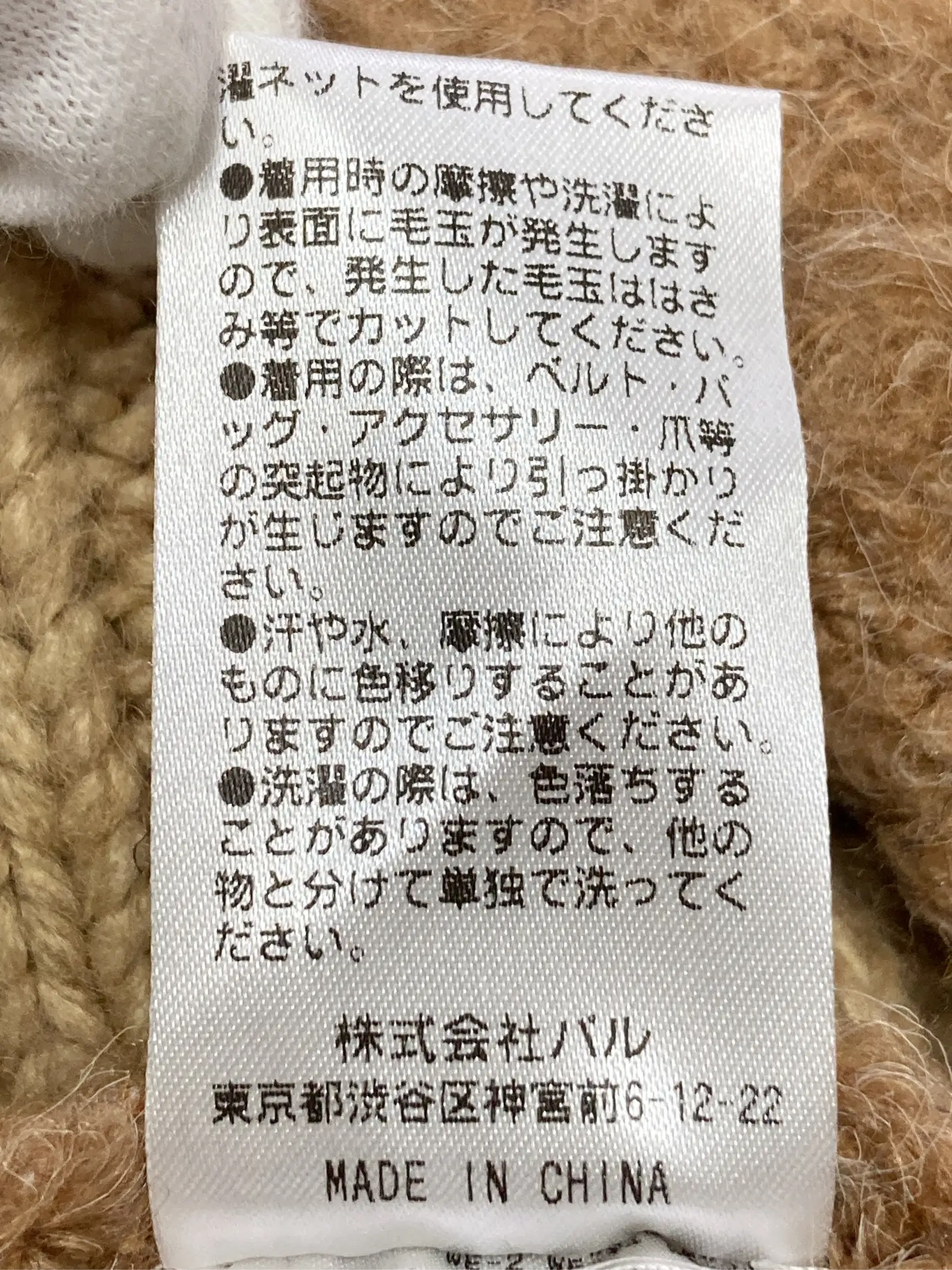 https://r2-worker.digdig.jp/product/17b4c6df-50d2-43ef-94db-97a68a3de665/11d8b441-31ae-4e96-bbcd-88df3be4aba4