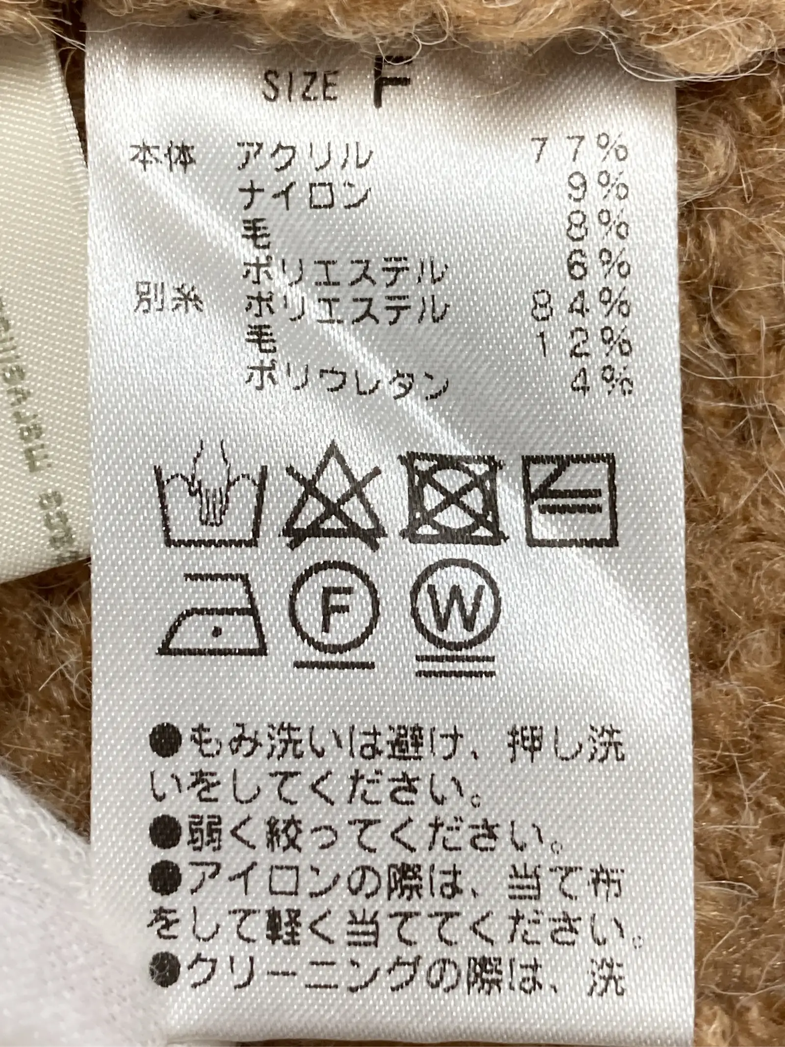 https://r2-worker.digdig.jp/product/17b4c6df-50d2-43ef-94db-97a68a3de665/fb03bba2-0c0b-472f-8b53-ab7d460d0255