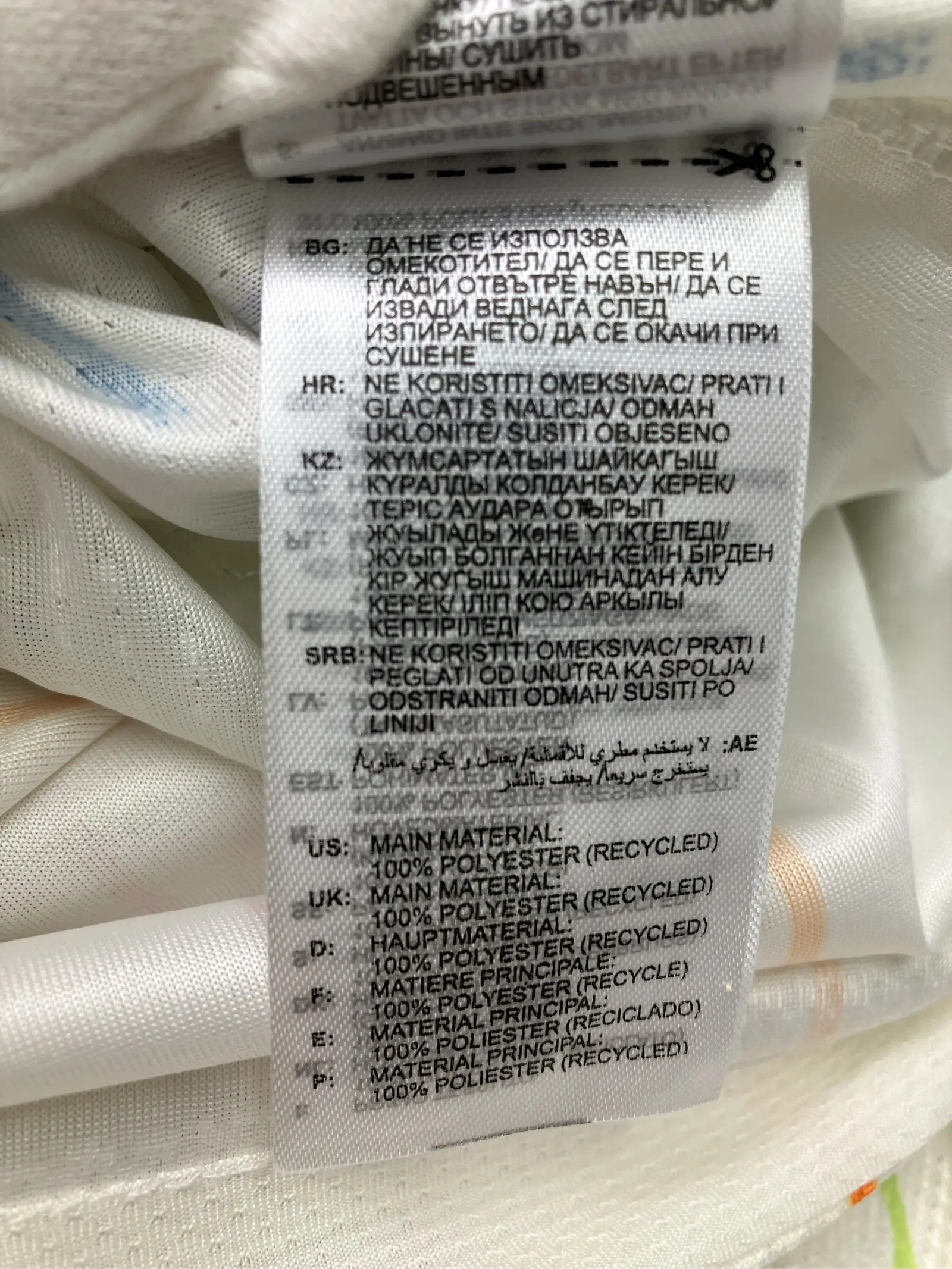 https://r2-worker.digdig.jp/product/17b594c9-e815-47ff-a045-9e29a91d6a56/6d535c01-0fb9-4779-8295-9cc879229bca