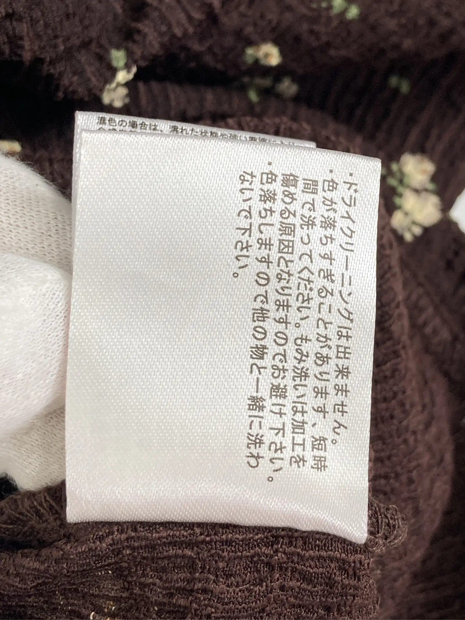 https://r2-worker.digdig.jp/product/17b5fdaf-3291-458c-8350-9a721ee8e809/3827a51c-73ad-4841-99c7-f3a2e47bf604