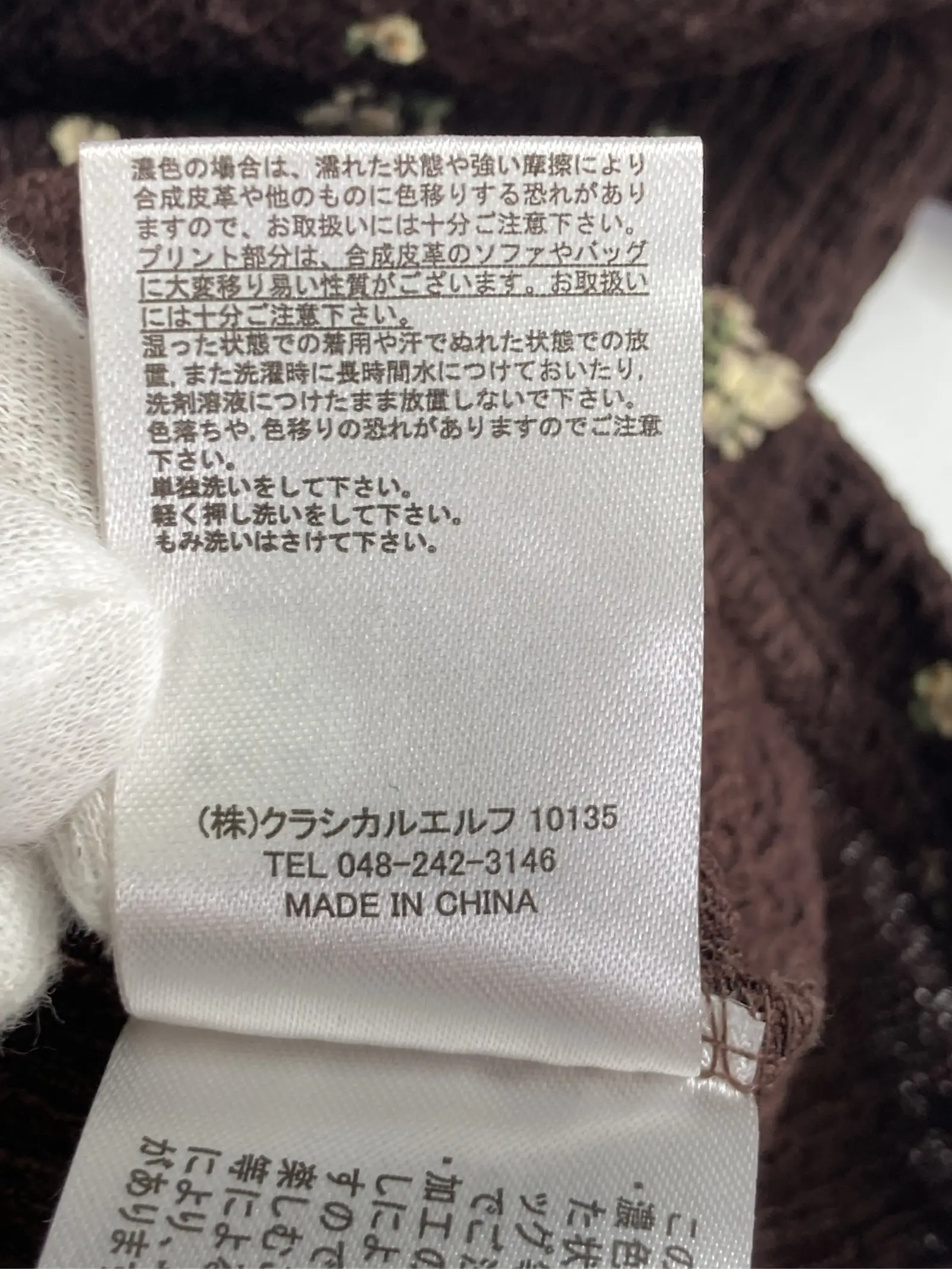 https://r2-worker.digdig.jp/product/17b5fdaf-3291-458c-8350-9a721ee8e809/a2c23ed7-a868-4b04-ab02-1507f19062e5