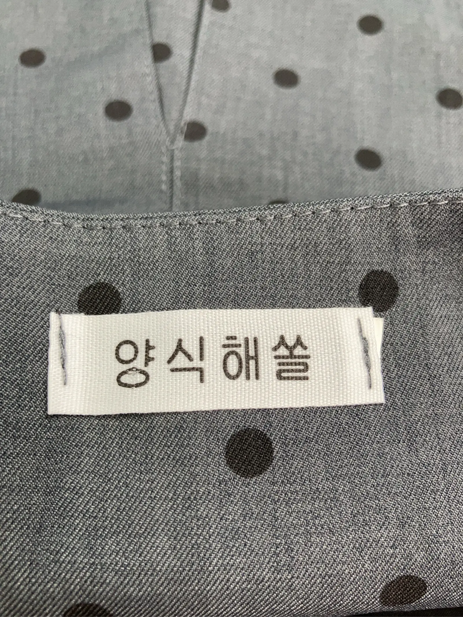 https://r2-worker.digdig.jp/product/17b832ca-aaf9-4dc7-a91a-68835f3a5dfb/d1f83ad0-ec9e-48e5-979c-093d97005015