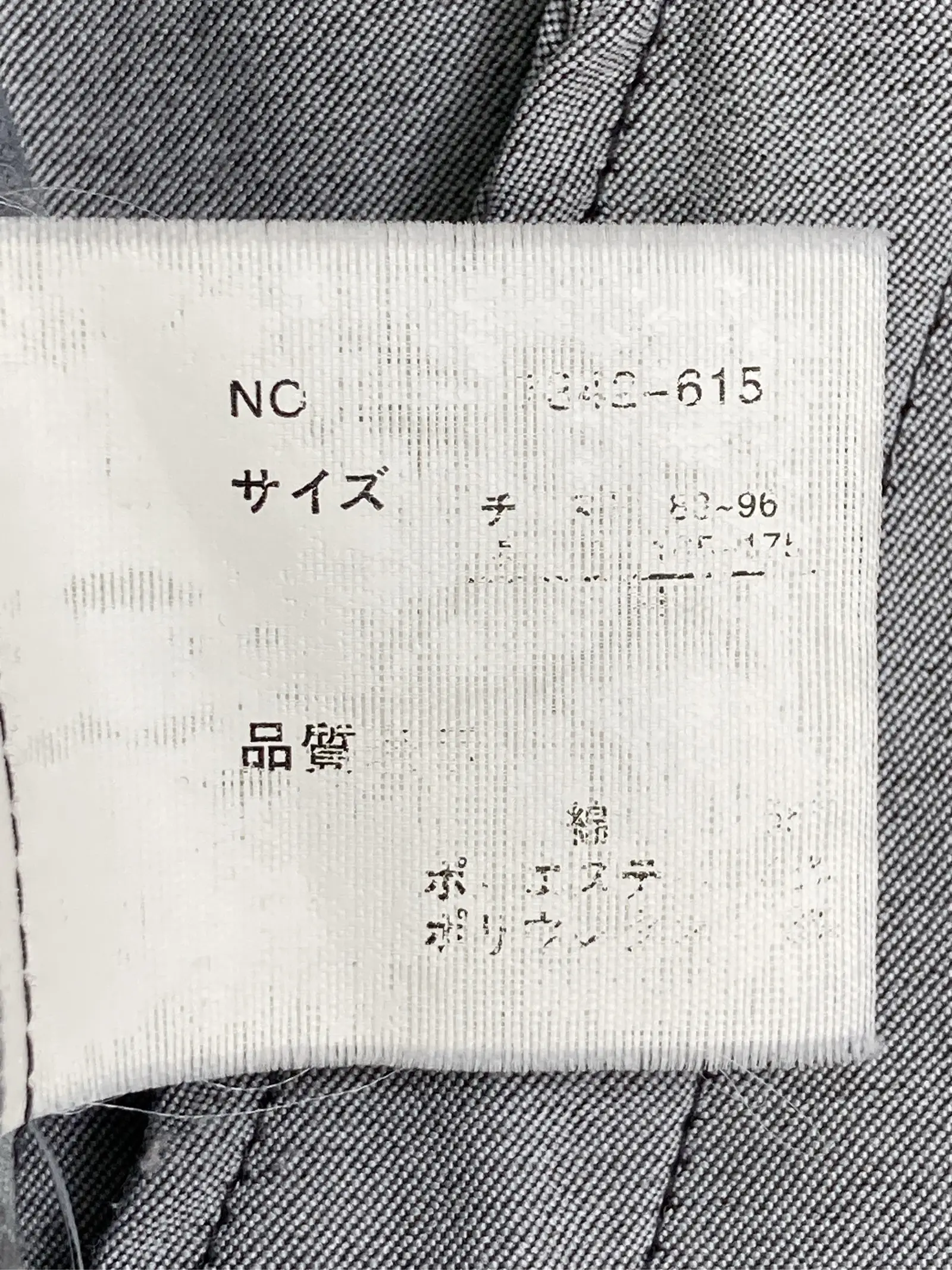 https://r2-worker.digdig.jp/product/17b8a55e-3d99-4c60-af48-527b302544a4/062312b2-715a-4889-892b-a436952795f6