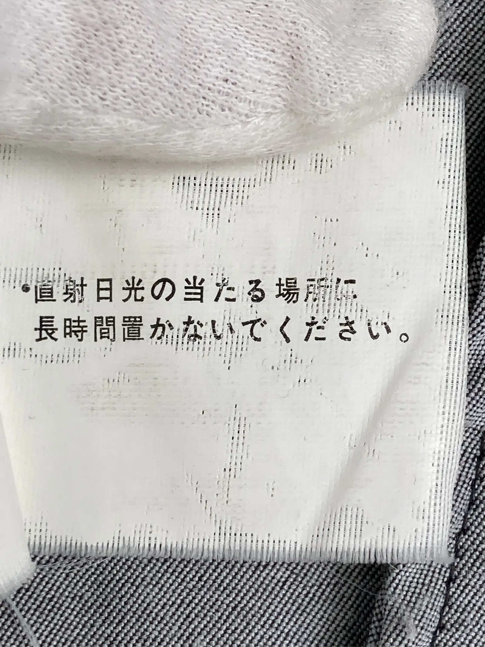 https://r2-worker.digdig.jp/product/17b8a55e-3d99-4c60-af48-527b302544a4/c1eec693-3216-40c2-ab6e-1fd63e4e9b33
