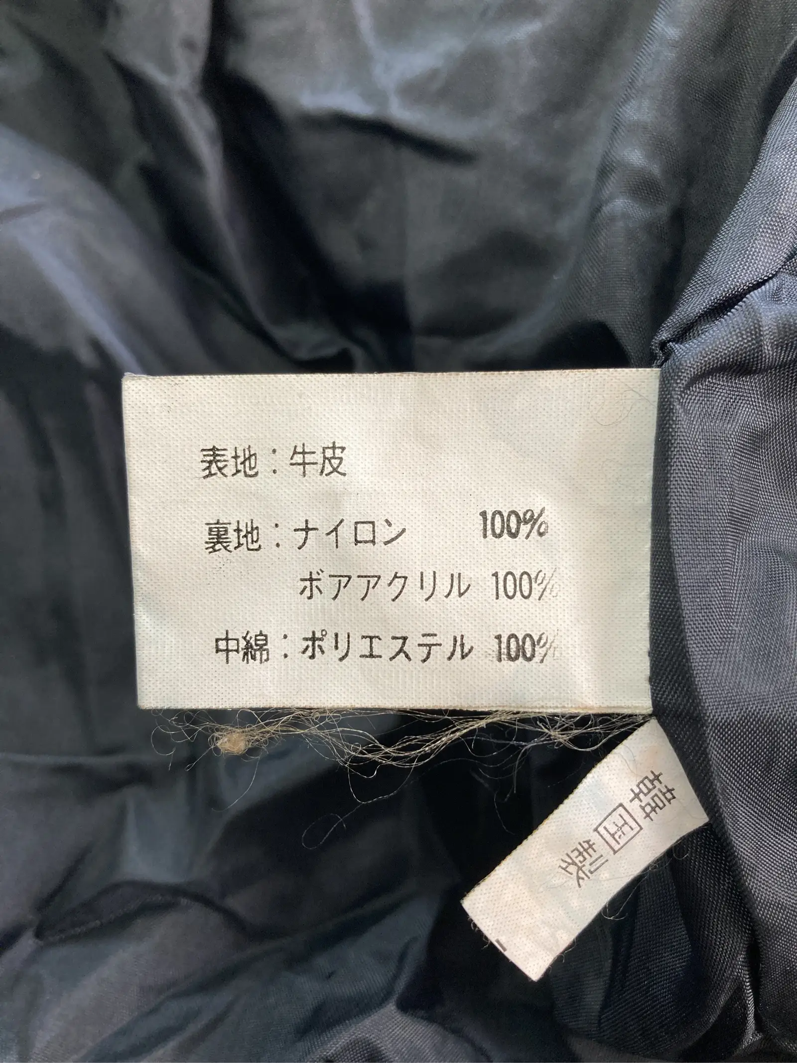 https://r2-worker.digdig.jp/product/17b976be-7e92-4fbd-8cc3-30565fc476ba/cc3156d2-9ca2-4423-a813-4de0e15edfe4