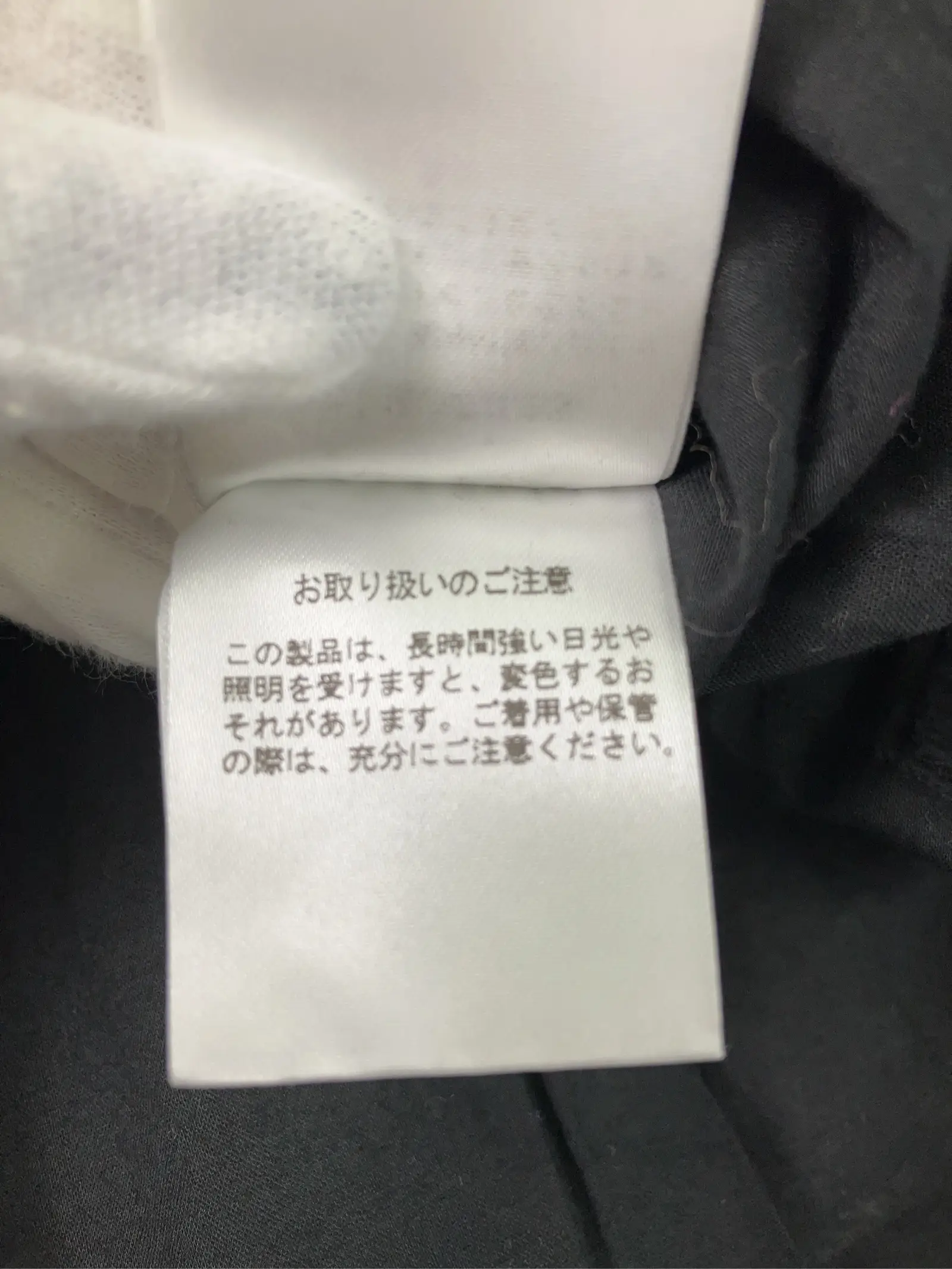 https://r2-worker.digdig.jp/product/17b9f300-7c14-4524-a0cb-cc0a318ab814/634fd5a3-1bfa-412f-bcef-272e232d1b9d