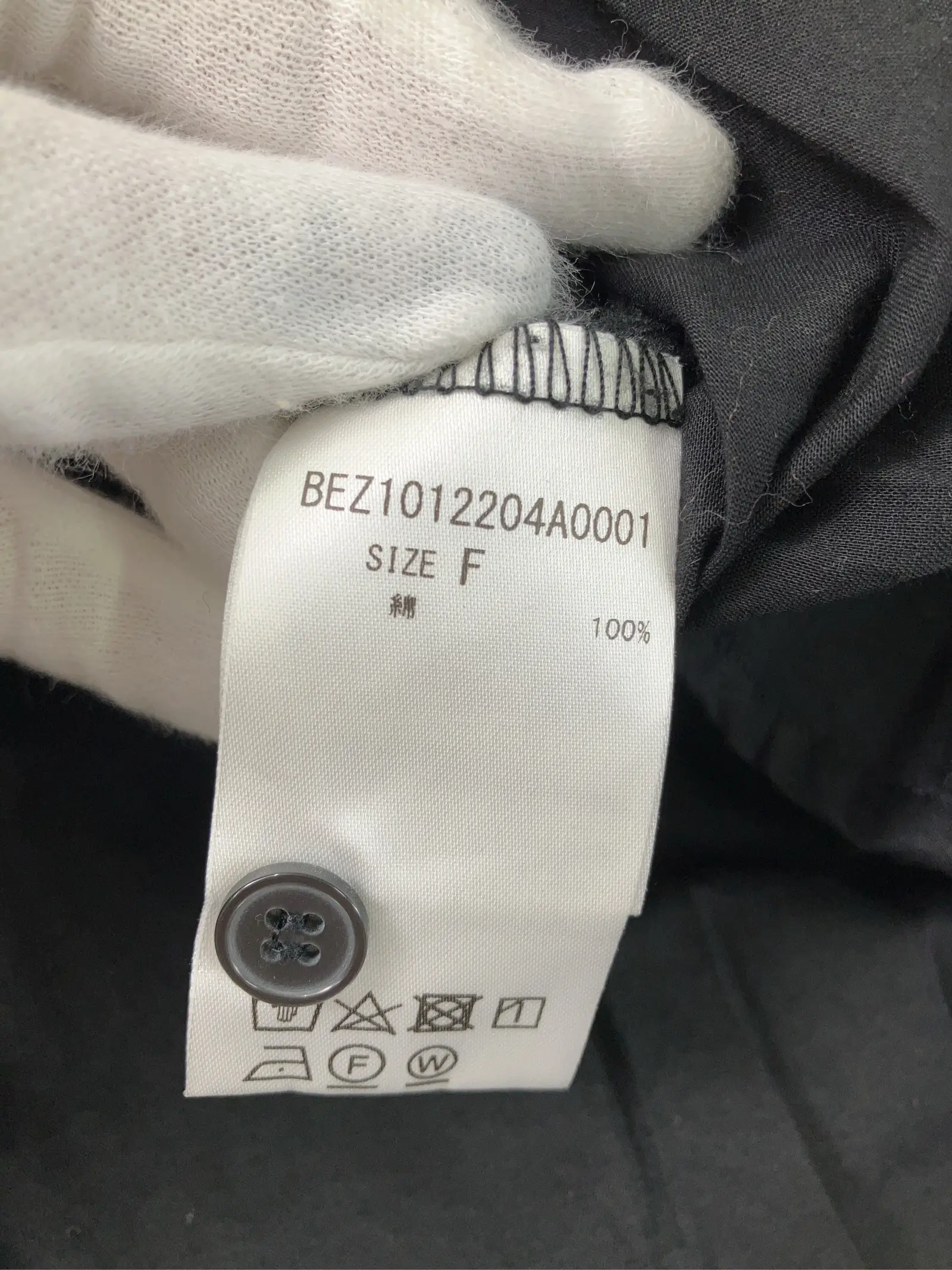 https://r2-worker.digdig.jp/product/17b9f300-7c14-4524-a0cb-cc0a318ab814/86619cf5-fadd-4f50-8baa-6f6abb3ef225
