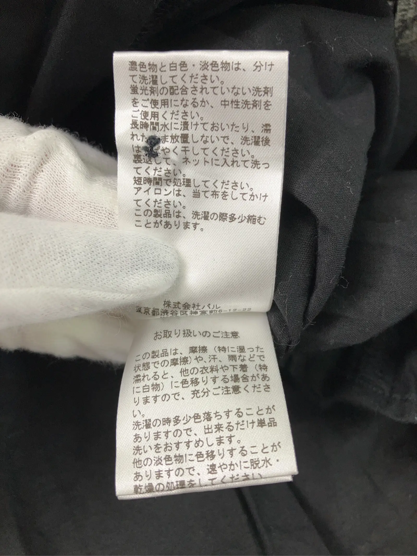 https://r2-worker.digdig.jp/product/17b9f300-7c14-4524-a0cb-cc0a318ab814/d554ab0a-5025-4dc2-b115-f6c1c4097529