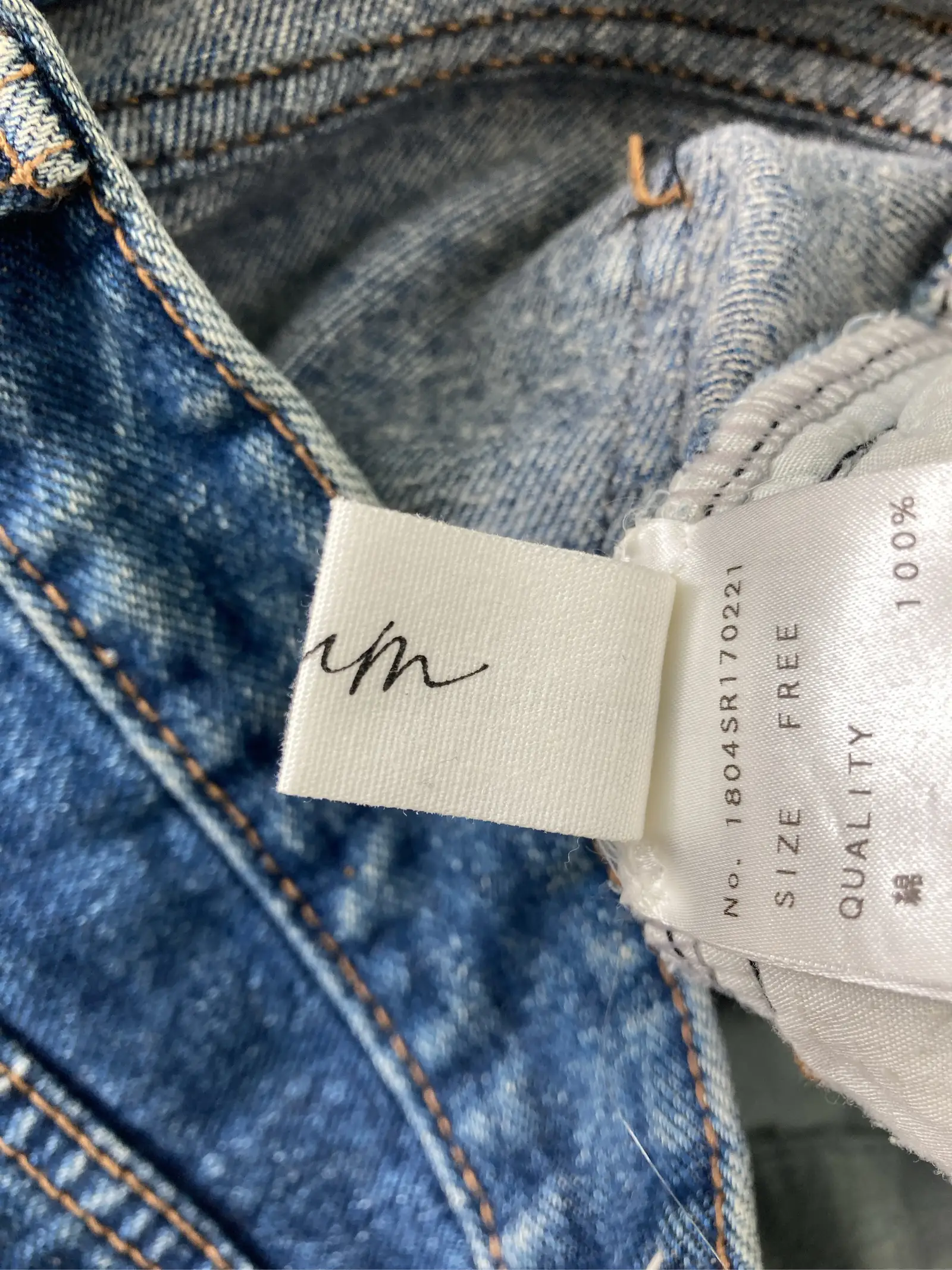https://r2-worker.digdig.jp/product/17ba2257-ddcb-4b6b-bd0f-5f79a1eb17d9/4ea90570-e32c-4b5f-9e57-5707c1e7037b
