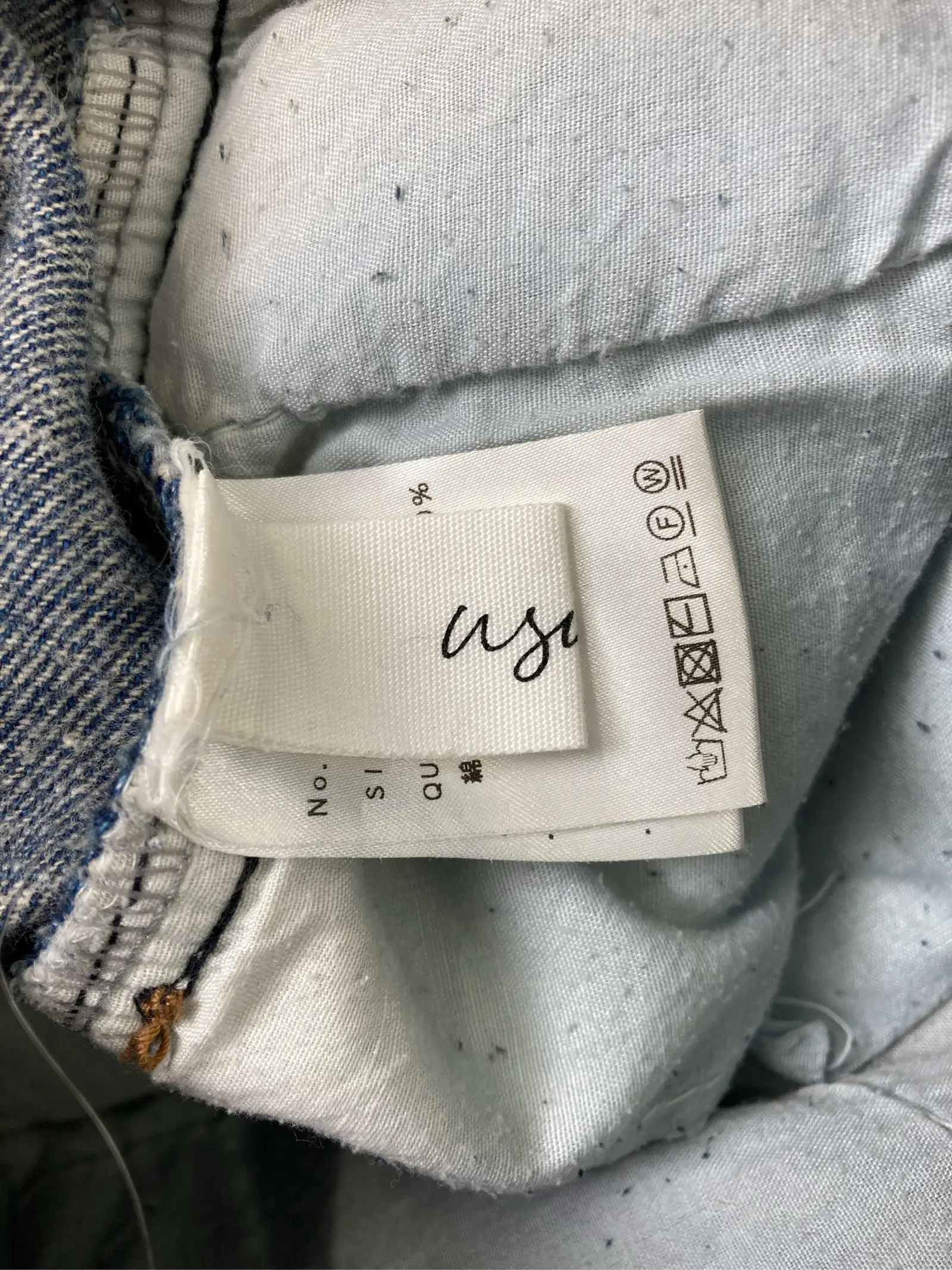 https://r2-worker.digdig.jp/product/17ba2257-ddcb-4b6b-bd0f-5f79a1eb17d9/9d7b05d3-1934-405d-9ac4-80f8e04f16c9