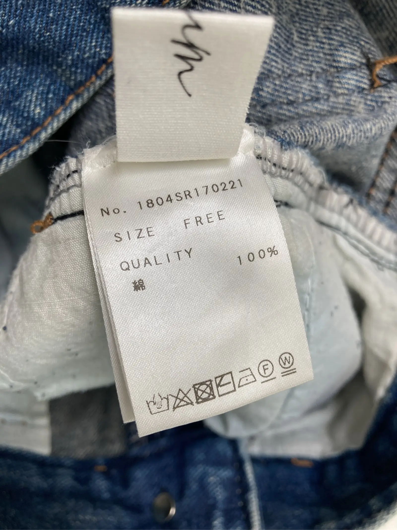 https://r2-worker.digdig.jp/product/17ba2257-ddcb-4b6b-bd0f-5f79a1eb17d9/c0911991-ce2f-4ccf-876a-bf9da386beb8
