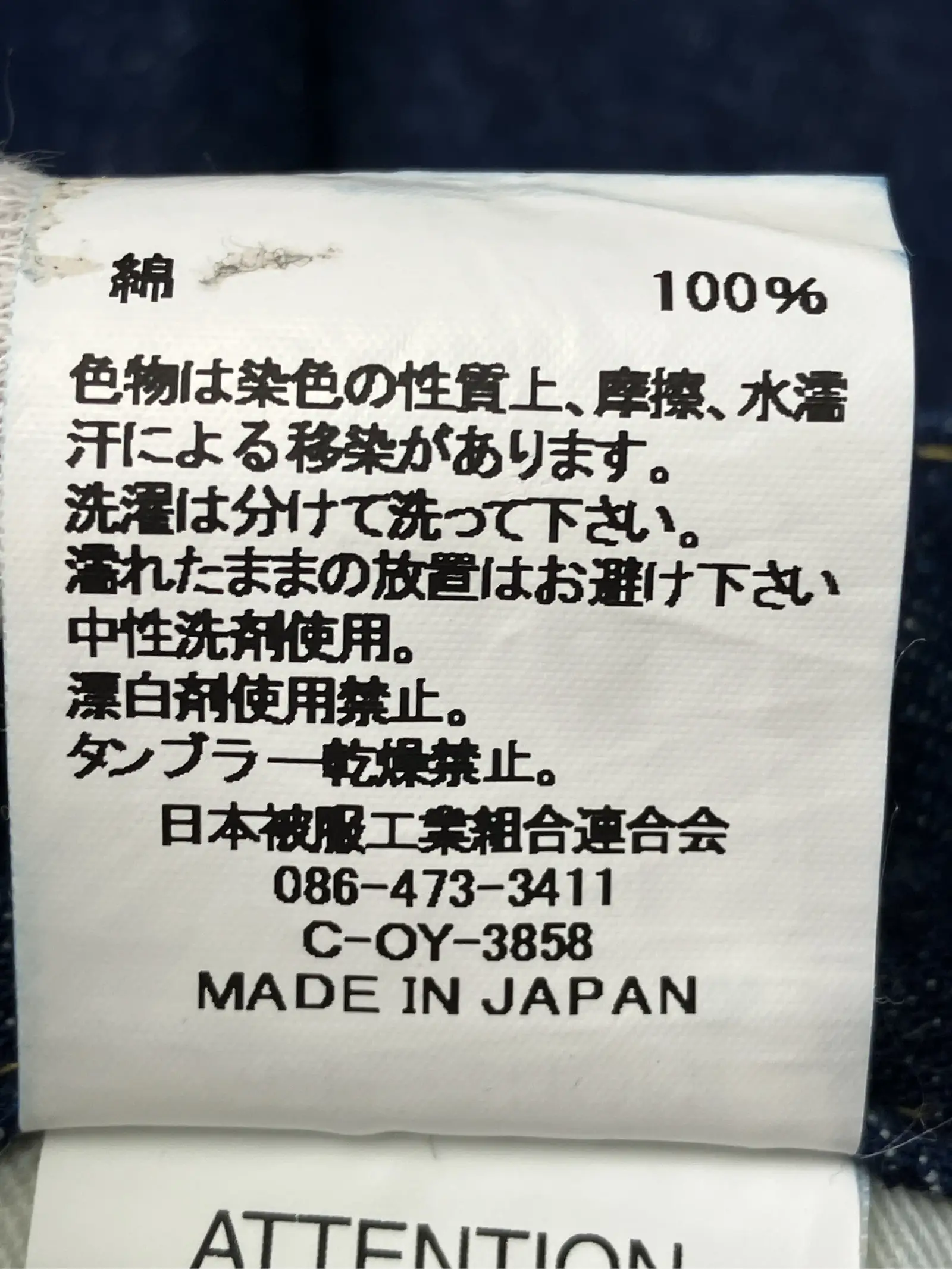 https://r2-worker.digdig.jp/product/17bad102-fa26-4e14-8310-6a10757ace13/081b69e6-ac9f-493a-9081-762dbe0e860c