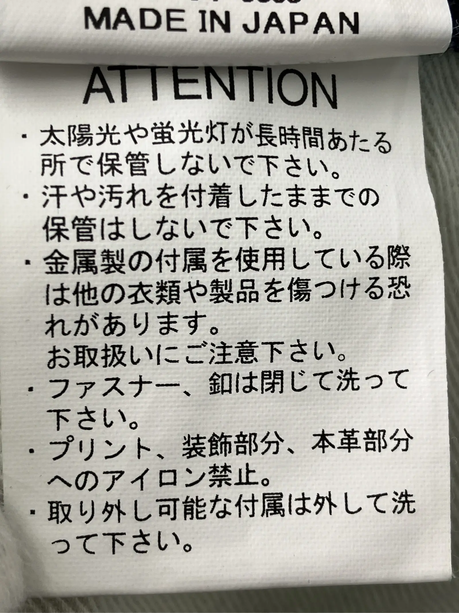 https://r2-worker.digdig.jp/product/17bad102-fa26-4e14-8310-6a10757ace13/ada33a61-83d7-4e34-bda7-5556885a7583