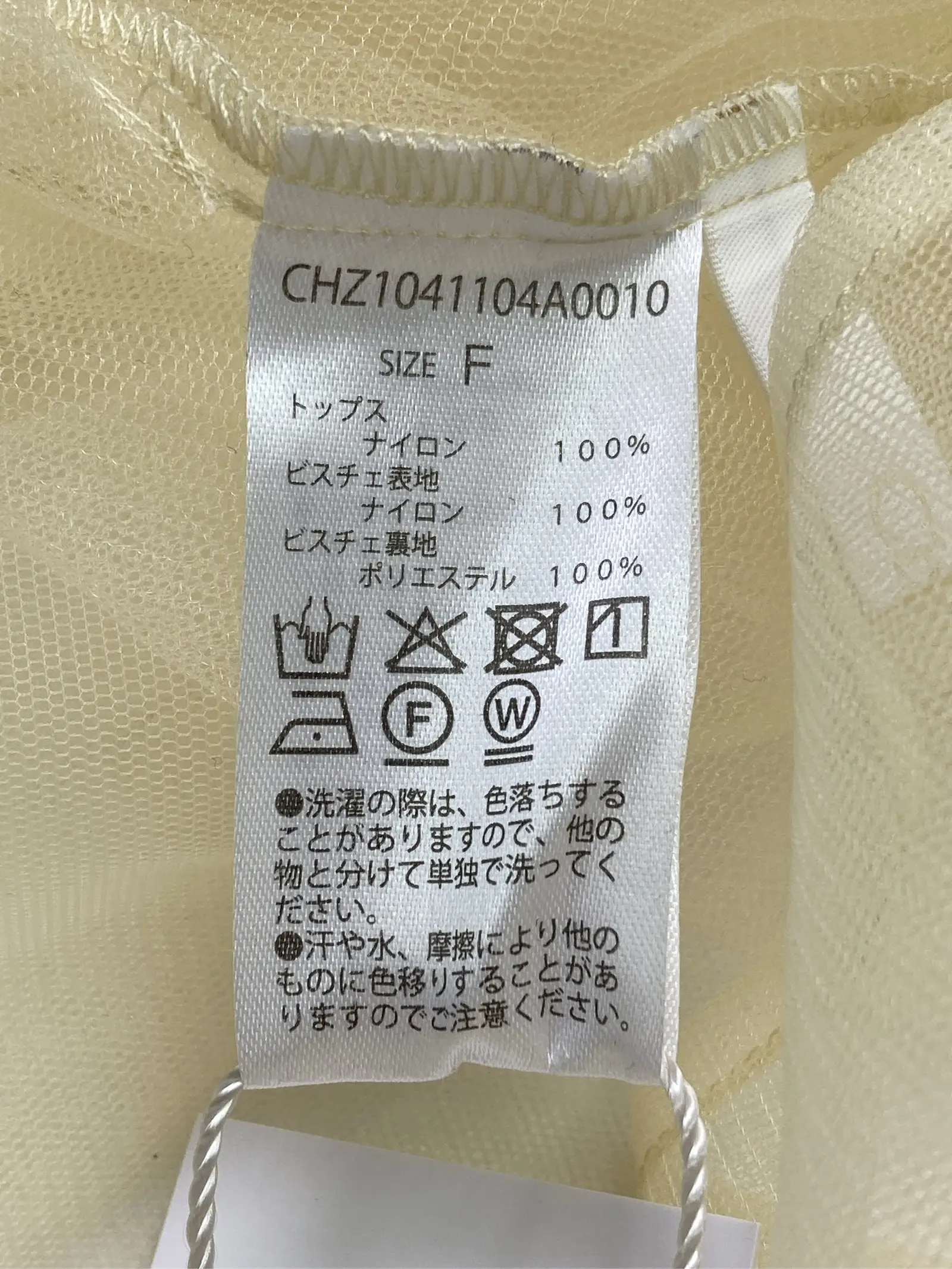 https://r2-worker.digdig.jp/product/17bb17d6-898e-419e-b43a-7311ba14b6d5/850a505a-3de8-4fdf-abae-555e06dabbea