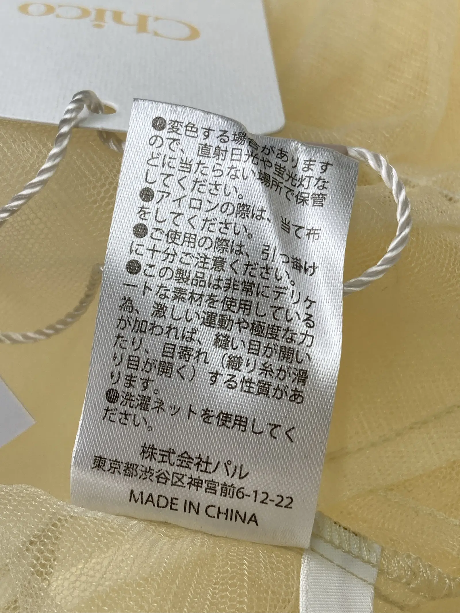 https://r2-worker.digdig.jp/product/17bb17d6-898e-419e-b43a-7311ba14b6d5/d158aff8-9ed7-4134-9dfe-ec9bf629c0a1