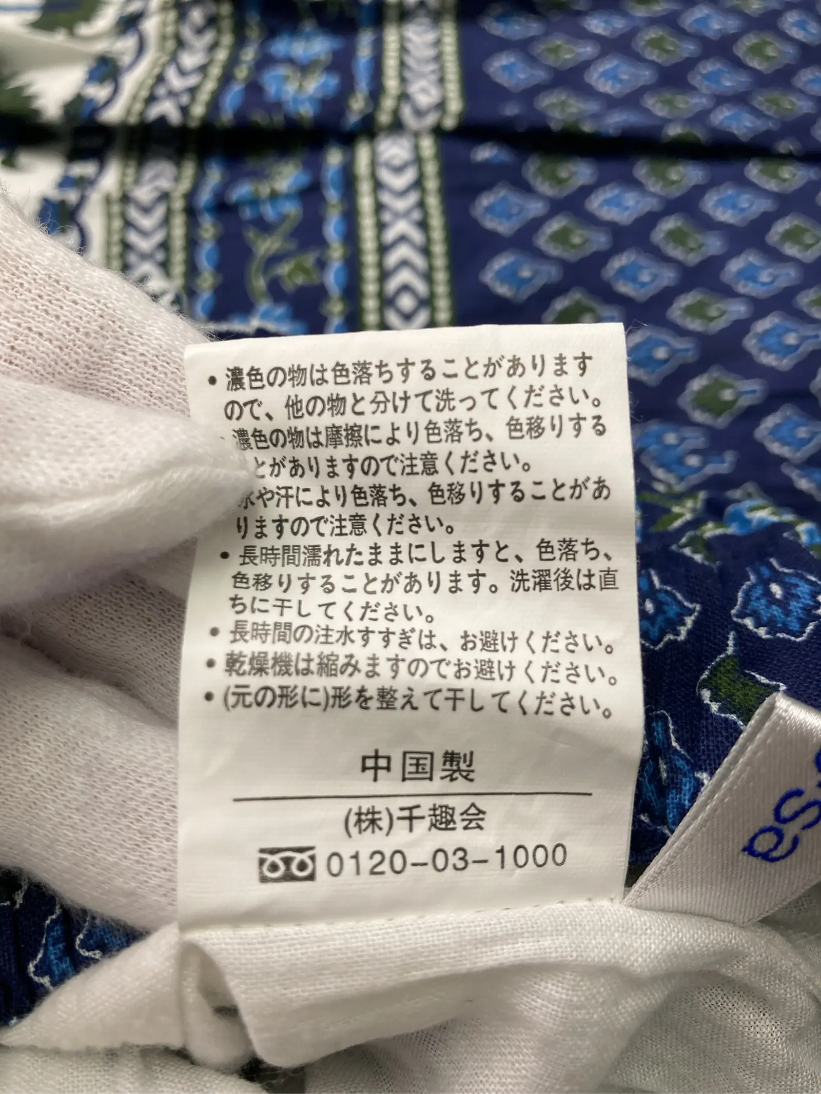https://r2-worker.digdig.jp/product/17bc2c4f-05ef-4b43-8b3f-26b29e2851c1/1d4919de-5f9a-4c97-937c-f715decb6792
