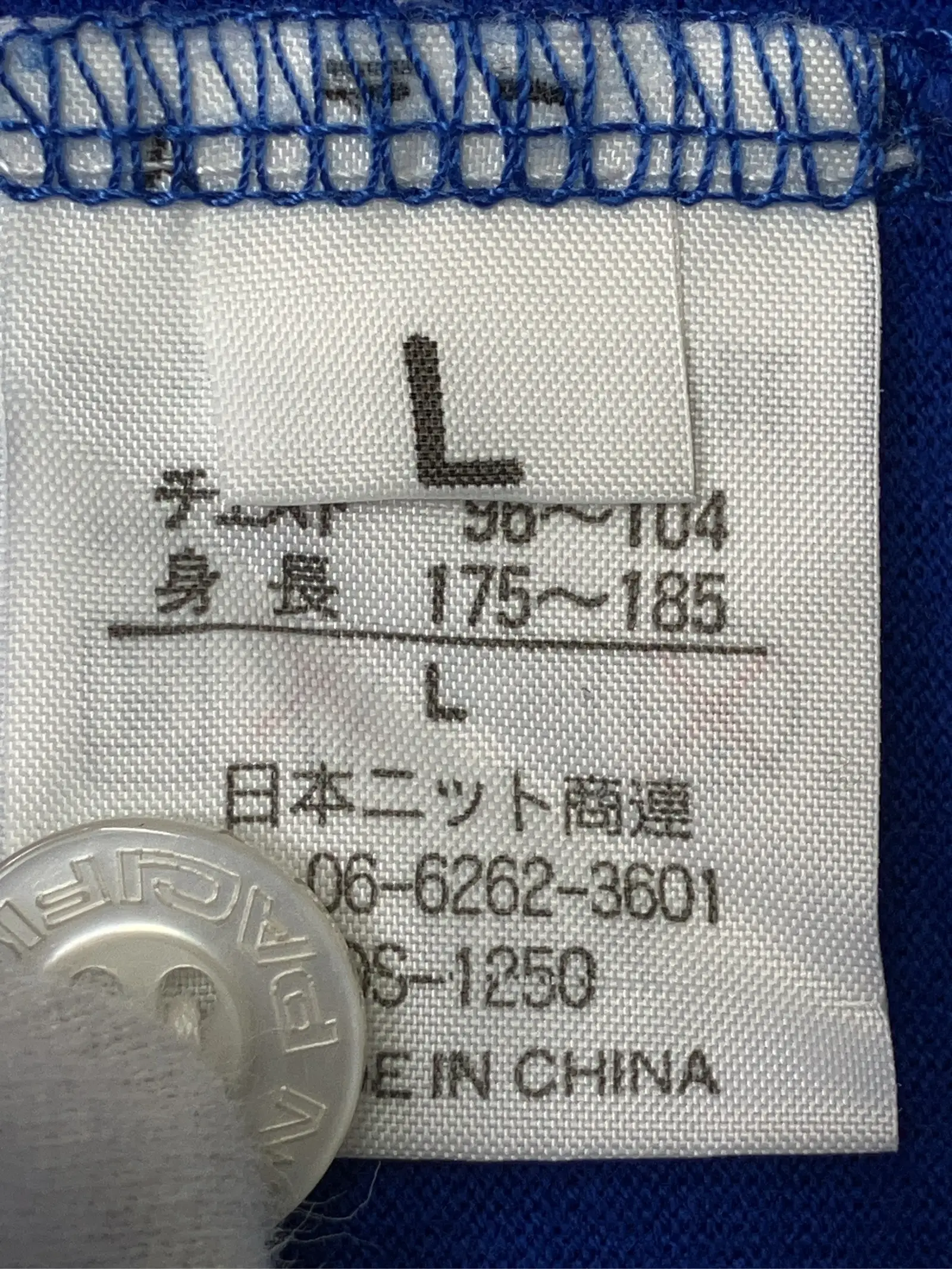 https://r2-worker.digdig.jp/product/17bc7a4d-1a3f-4d82-aa59-4412d3a1cd87/23b721db-4917-47c5-a41b-c2aa4352b55b