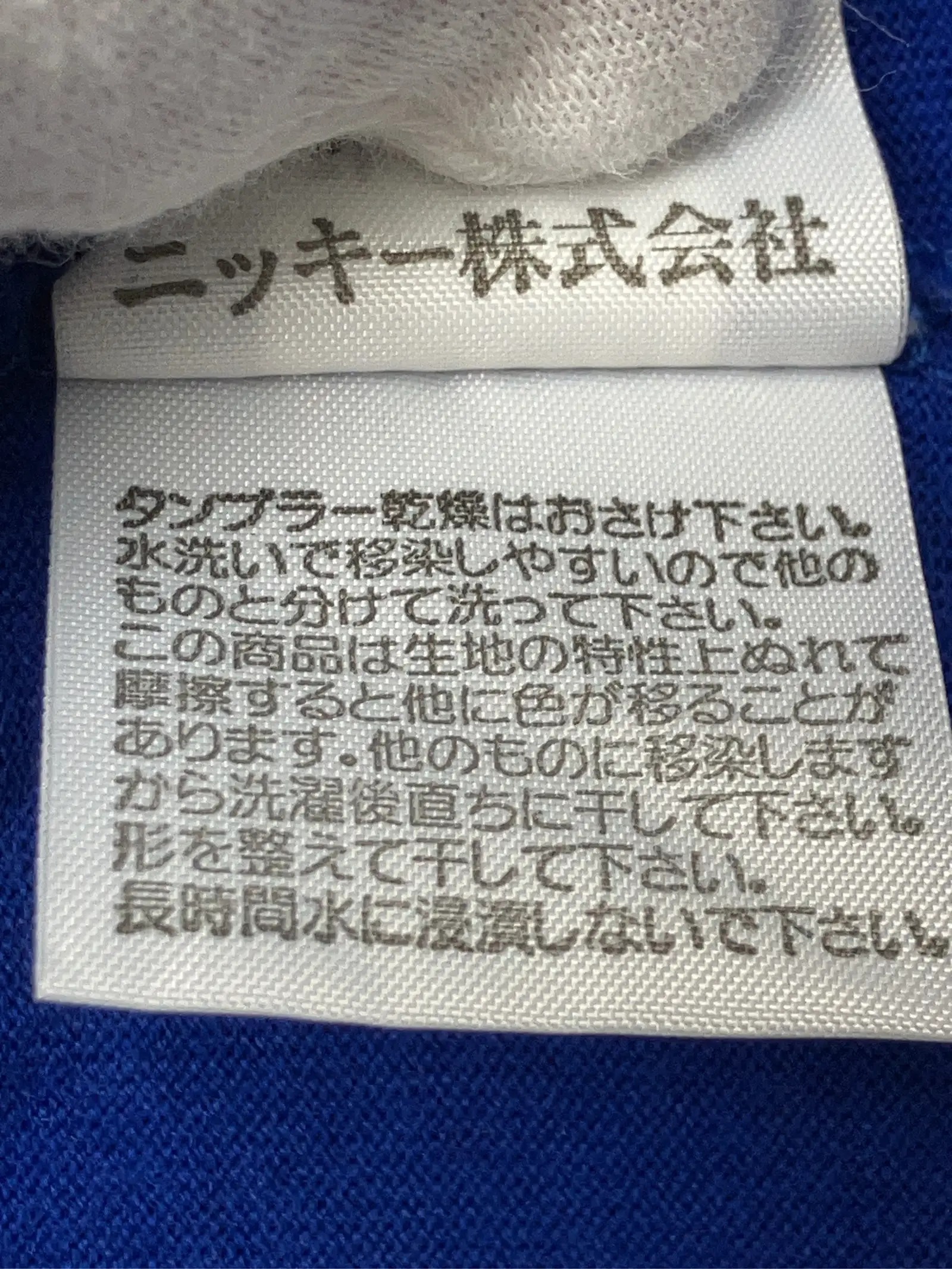 https://r2-worker.digdig.jp/product/17bc7a4d-1a3f-4d82-aa59-4412d3a1cd87/67ab580d-94c1-412e-a502-9cd9e4f69997