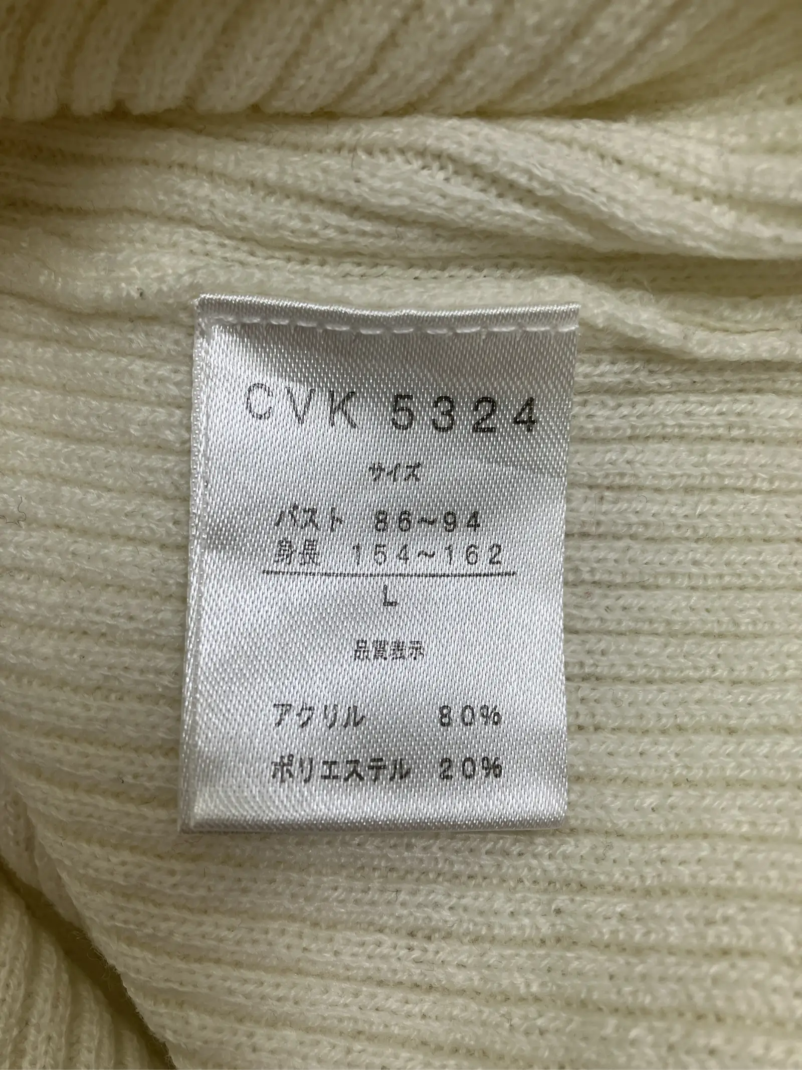 https://r2-worker.digdig.jp/product/17bd6544-3d6c-48ca-84bc-67e36eb667d9/32c81796-edef-47af-86be-4053c7b73036