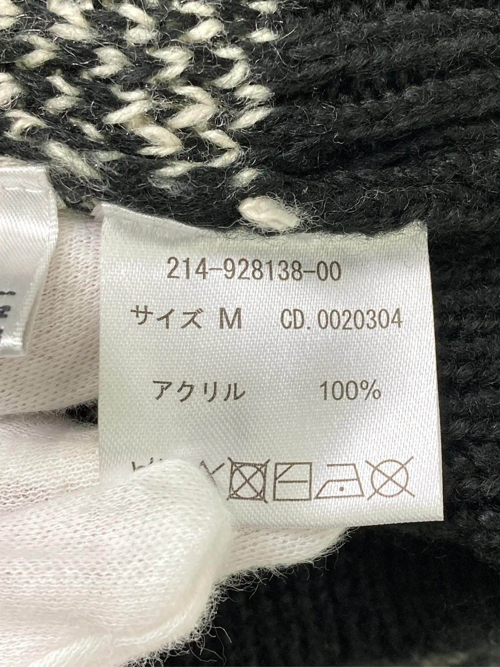 https://r2-worker.digdig.jp/product/17bf77e0-9d71-48c0-a2e6-eea02e3468c6/6968dabf-f251-4914-b0e1-b181e8d53db5