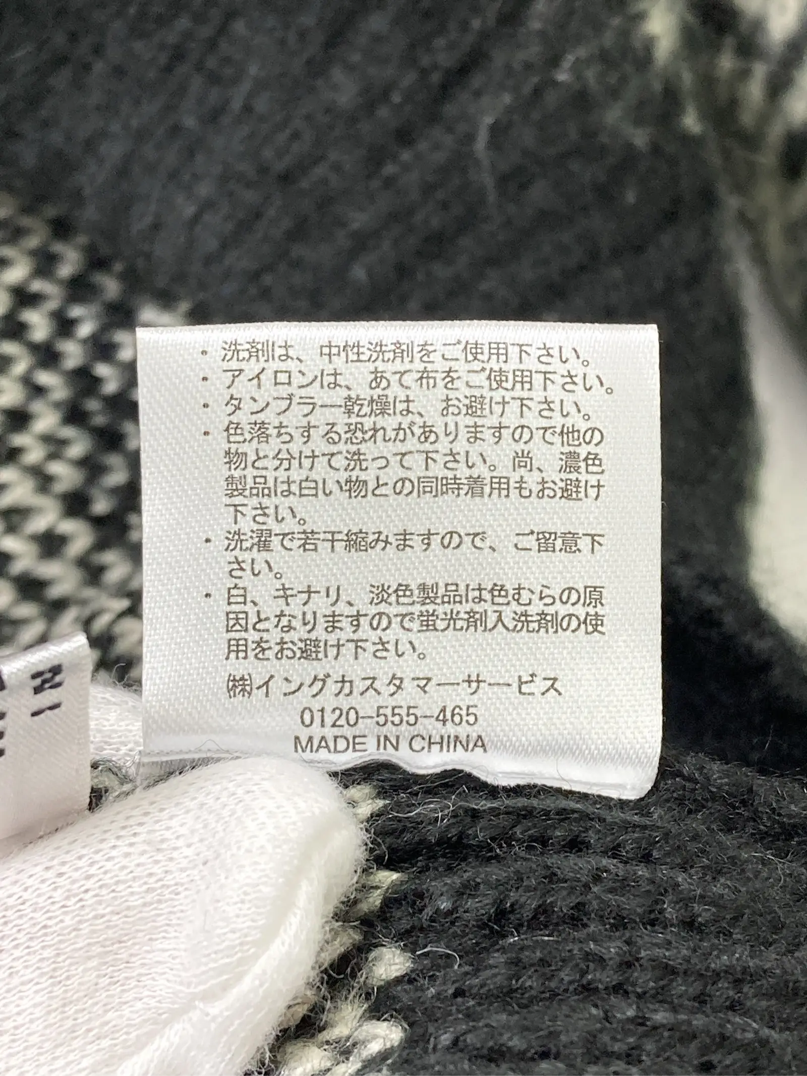 https://r2-worker.digdig.jp/product/17bf77e0-9d71-48c0-a2e6-eea02e3468c6/a13b4004-8ff8-4467-b110-2d26aa17e002