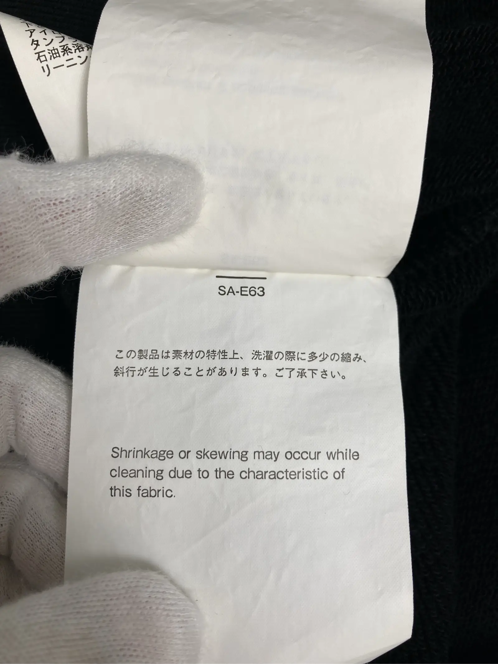 https://r2-worker.digdig.jp/product/17c0baac-74f9-45a5-b609-9b6c8b61ea04/1b46b03c-4e57-456c-ba53-322837d689d1