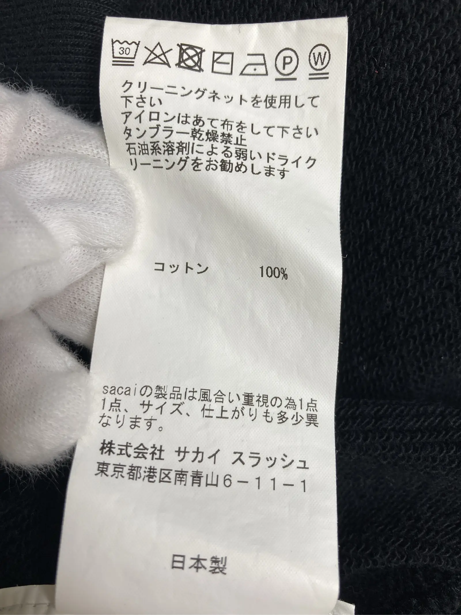 https://r2-worker.digdig.jp/product/17c0baac-74f9-45a5-b609-9b6c8b61ea04/7d6b1567-04bc-4b1a-9bc7-d8932f64c83e