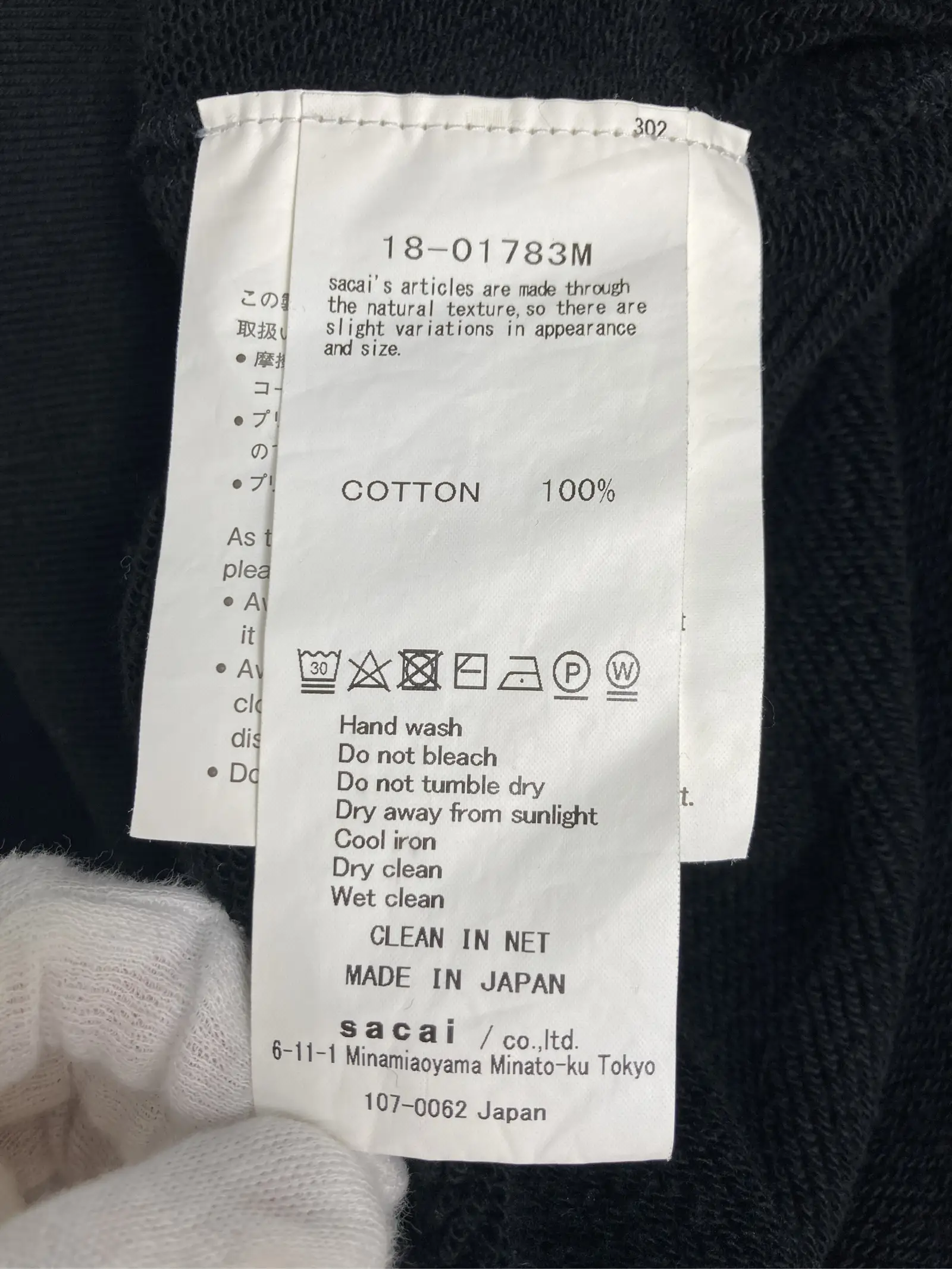 https://r2-worker.digdig.jp/product/17c0baac-74f9-45a5-b609-9b6c8b61ea04/b0184407-5a26-45d7-a5a1-f44954aa9d7b