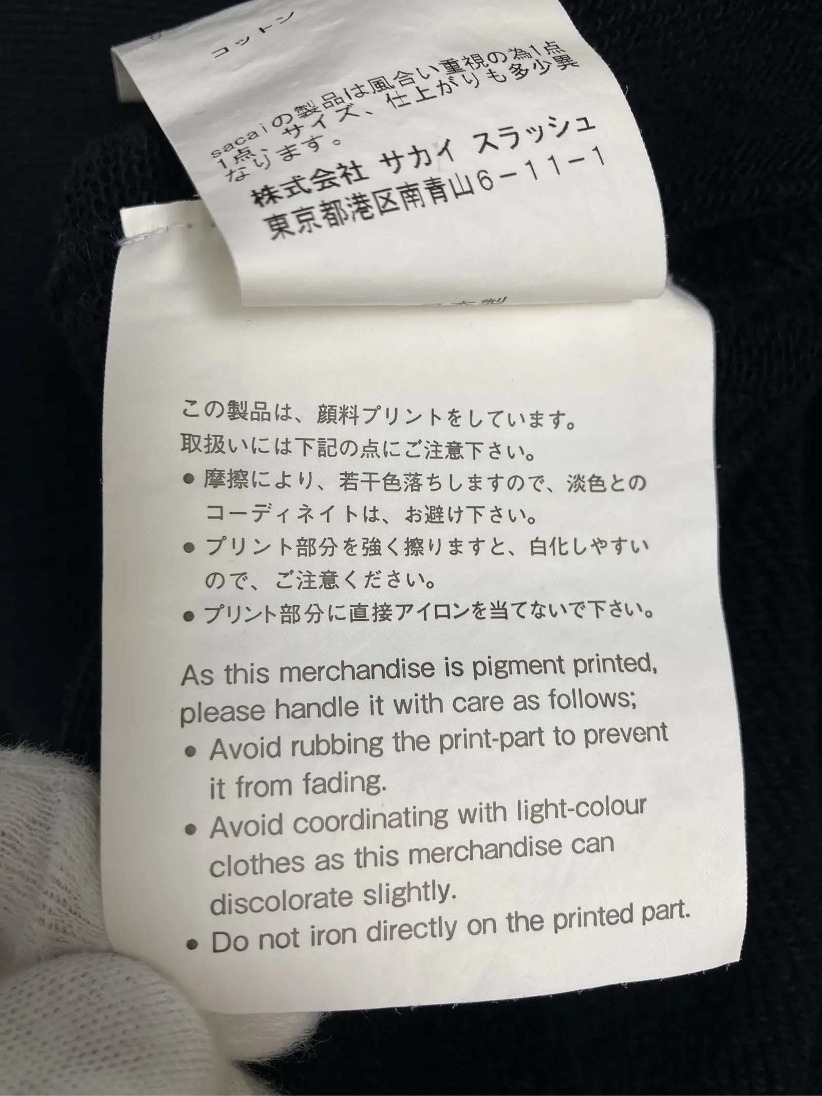 https://r2-worker.digdig.jp/product/17c0baac-74f9-45a5-b609-9b6c8b61ea04/b686f441-352c-479e-a51f-8dcd0741351c