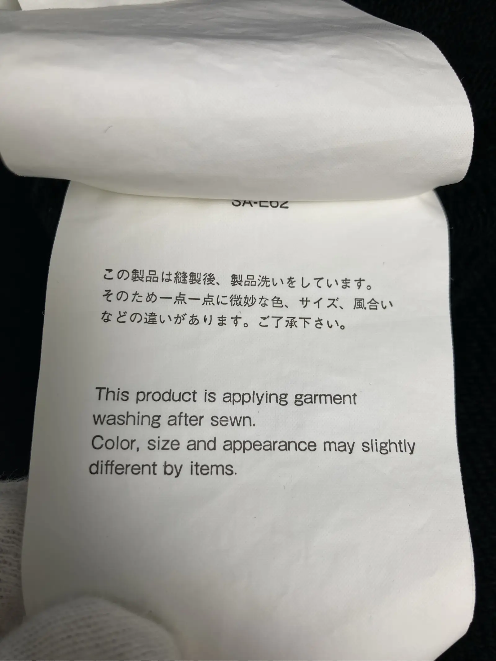 https://r2-worker.digdig.jp/product/17c0baac-74f9-45a5-b609-9b6c8b61ea04/bdb7a193-b2ae-4007-bba1-fe66f179c6f1