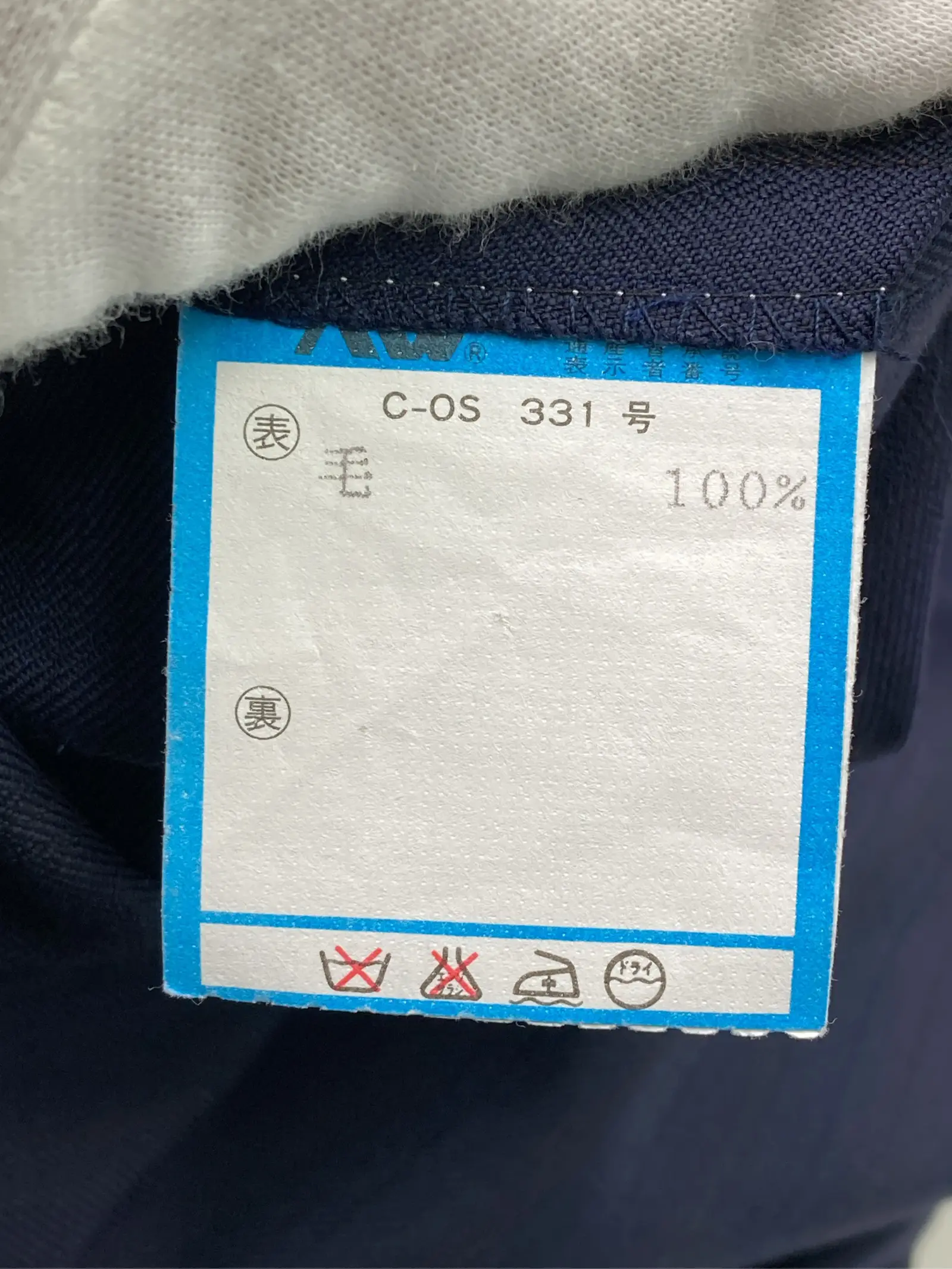 https://r2-worker.digdig.jp/product/17c15ba3-deff-4bac-96b5-81ffeaf3221f/7268744a-bd8e-4a21-8373-c7382989d09d