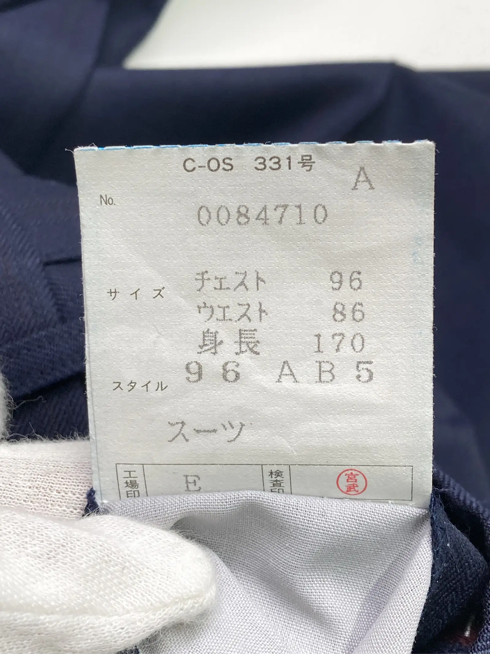 https://r2-worker.digdig.jp/product/17c15ba3-deff-4bac-96b5-81ffeaf3221f/8b08f899-3fc0-4c5d-a44e-fbbfb5447864