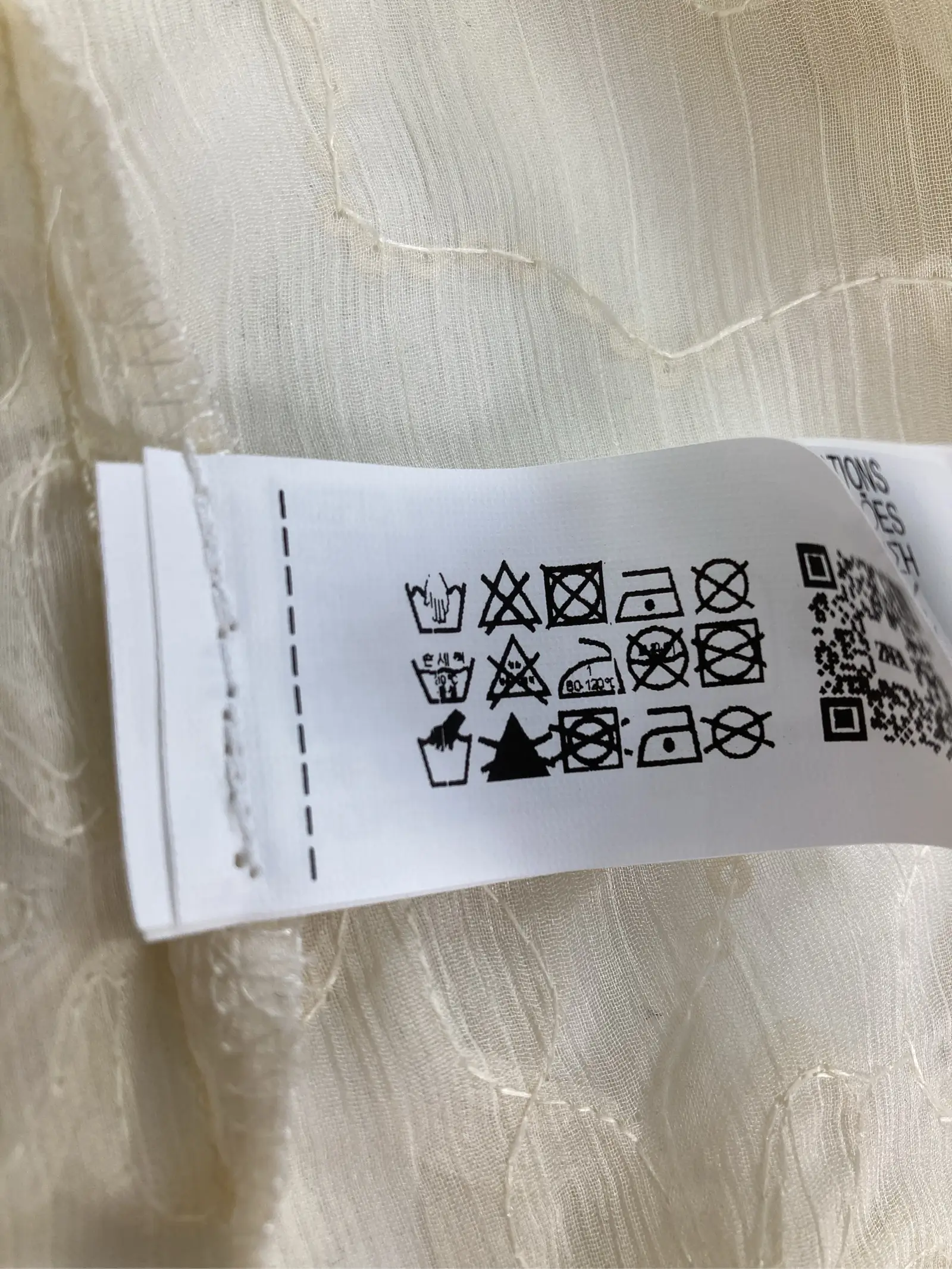 https://r2-worker.digdig.jp/product/17c4e3ae-3679-487a-a851-058f37b08fb8/9b98c3aa-a2e0-4544-a1e3-83e0fa468112