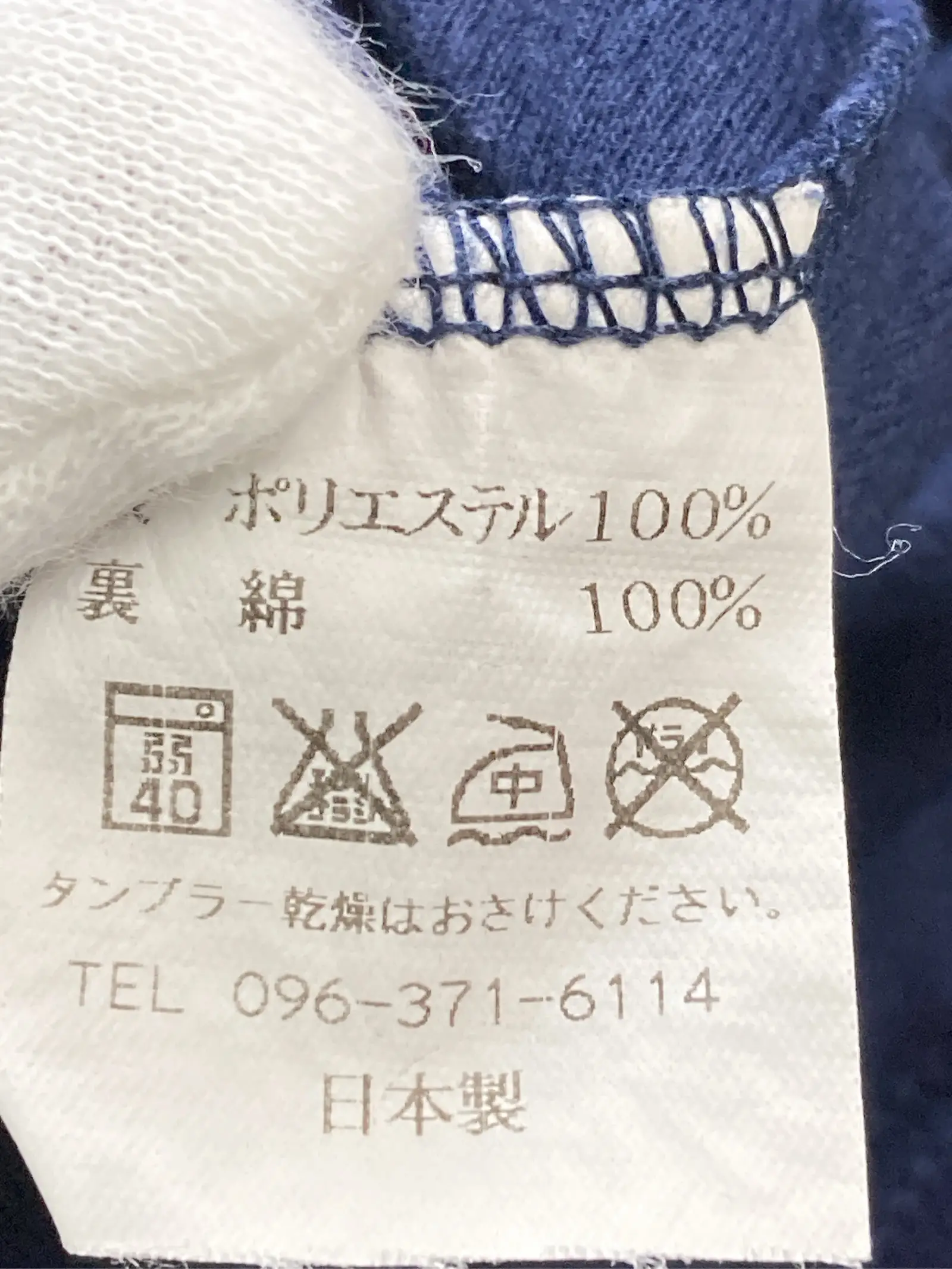 https://r2-worker.digdig.jp/product/17c60da7-8913-4738-8891-b95106bc2284/0364aef4-0d2d-4003-a79f-44f989ad8a7e