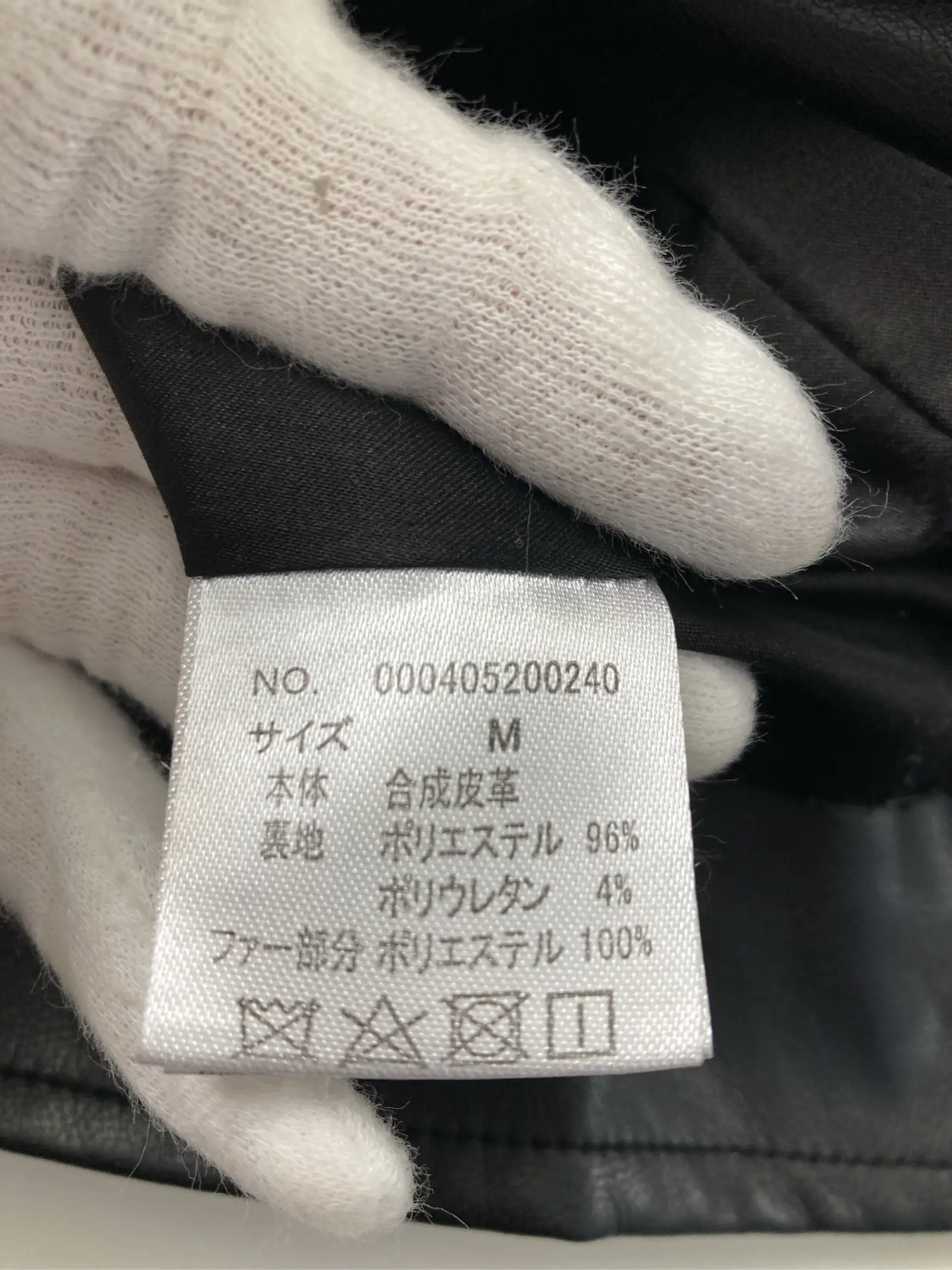 https://r2-worker.digdig.jp/product/17c7b56d-f6f7-4336-80b6-77cfd55c9d50/811c4fa8-0504-439d-9647-f2a3e1e5eb87
