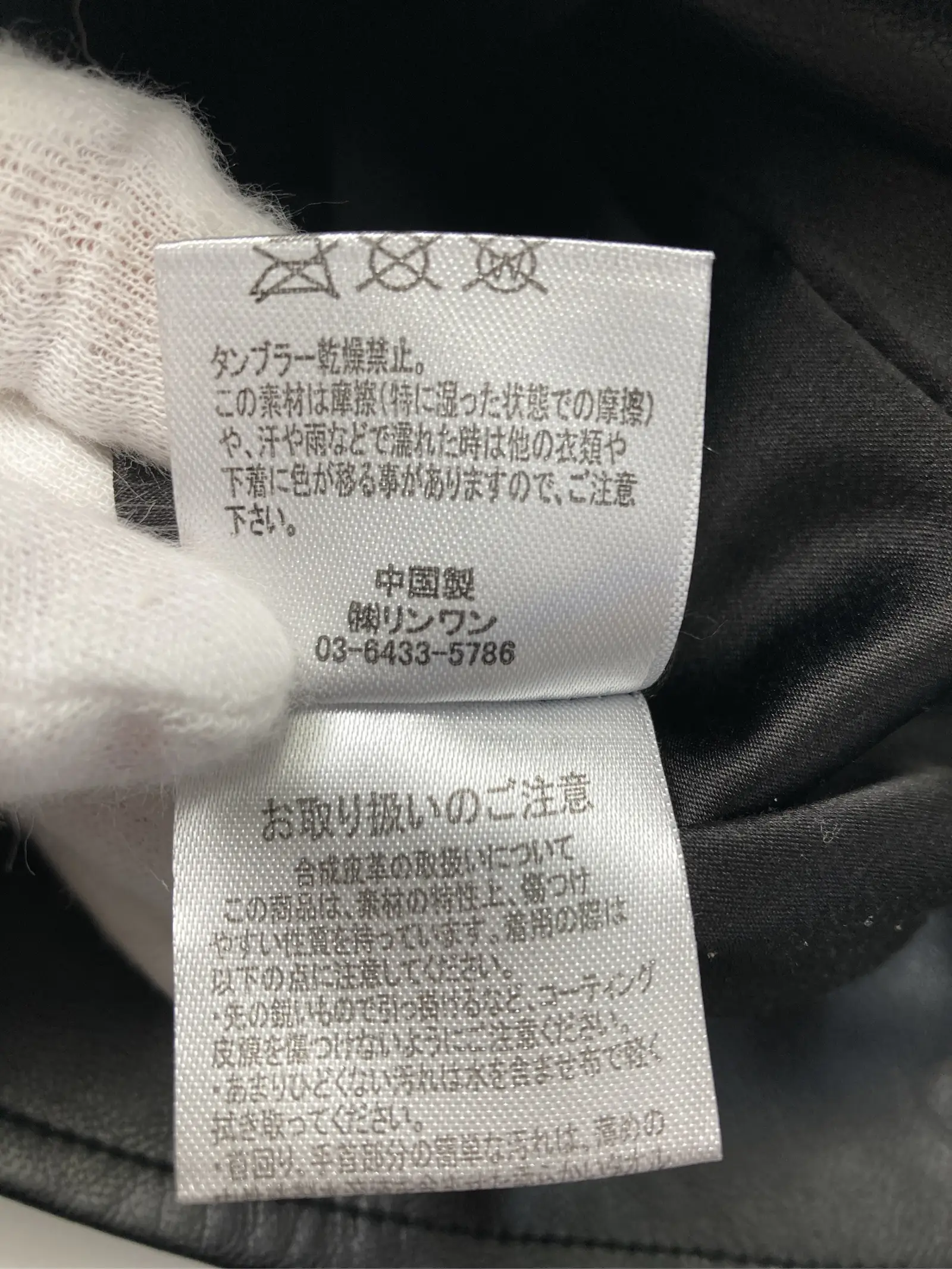 https://r2-worker.digdig.jp/product/17c7b56d-f6f7-4336-80b6-77cfd55c9d50/862f66ec-5936-4155-b85f-a787810becf0