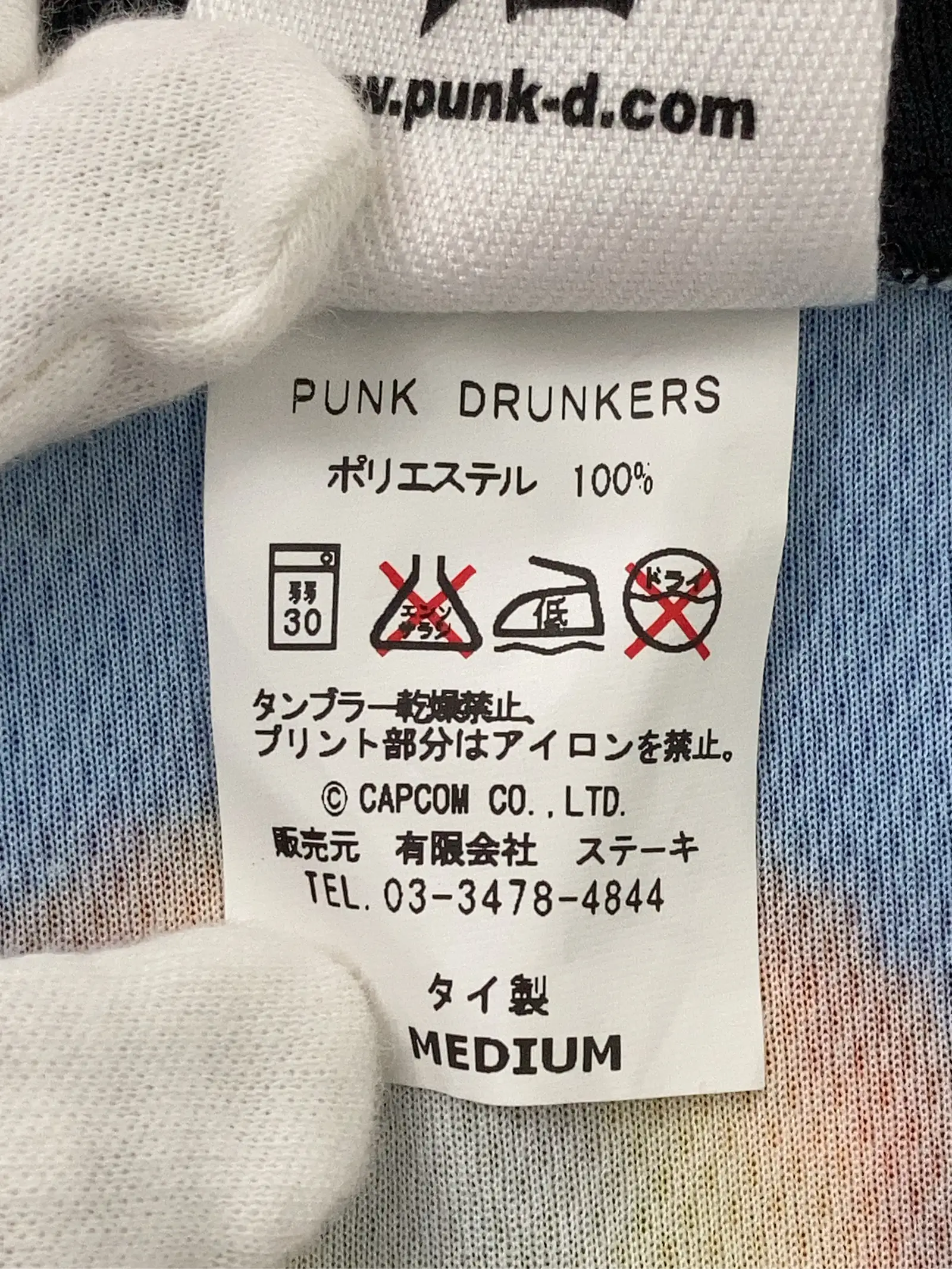 https://r2-worker.digdig.jp/product/17caeeb9-c0d0-4572-96f2-3225caefc1a9/b3734a93-902b-4910-acdd-78ab9c9d6918