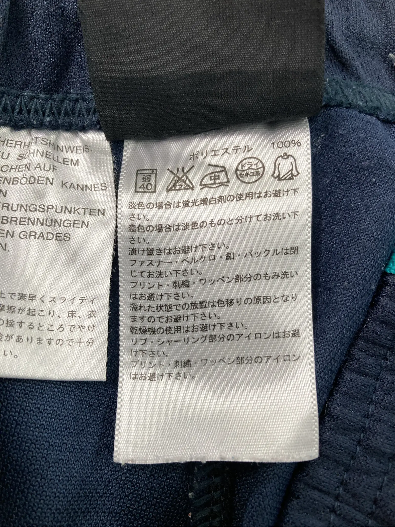https://r2-worker.digdig.jp/product/17cd8793-fd84-498f-9a7d-41520c80196e/517ebadd-7dab-450f-ad9e-68fa97935b5d