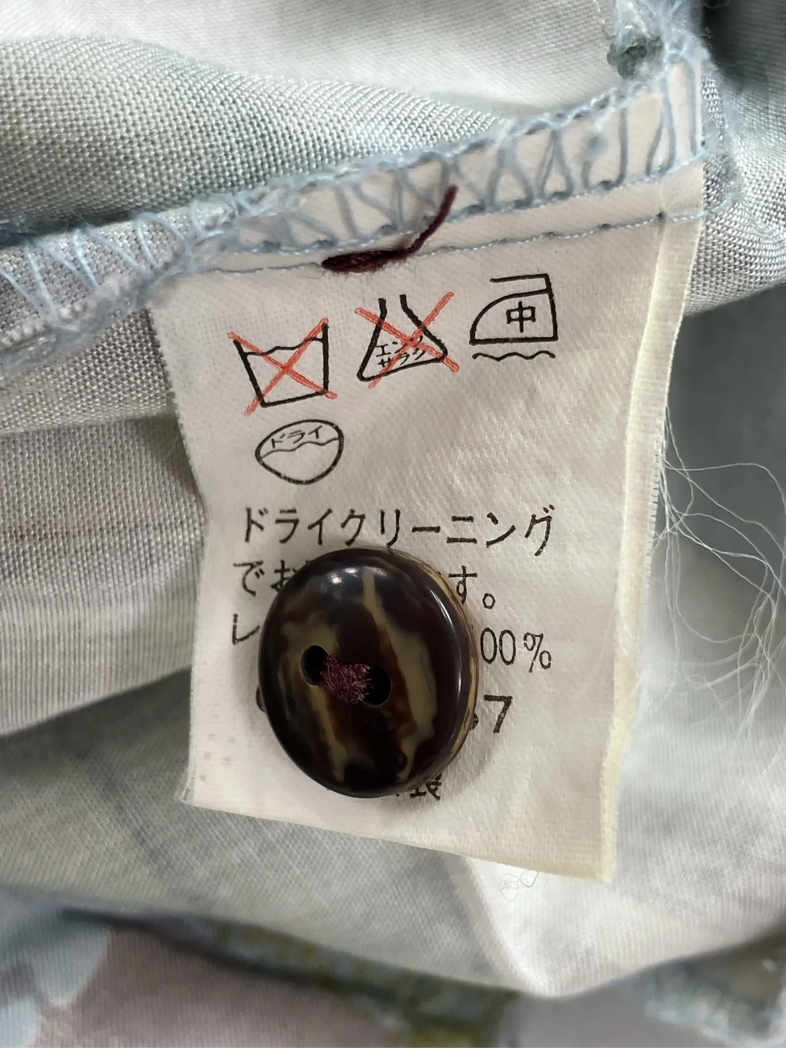 https://r2-worker.digdig.jp/product/17d03516-ff37-4d4a-b1f3-7b46af2016b1/1a3e232f-8e6c-4ac0-b436-ebfe5ca838a3