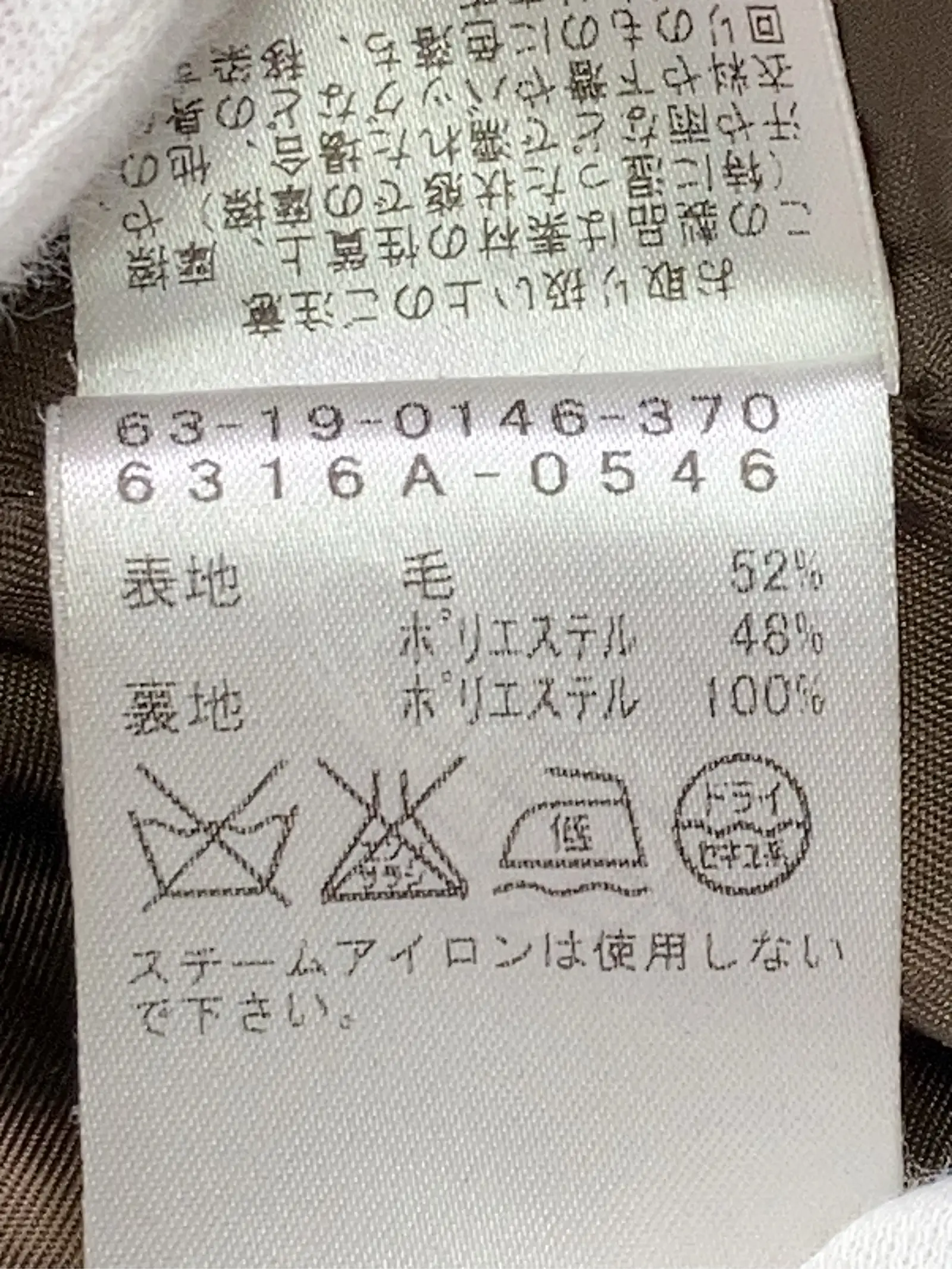 https://r2-worker.digdig.jp/product/17d79a38-308a-4b1c-8484-03fde26d0ed0/528611bb-2136-40f4-834a-8fb781ac9e64