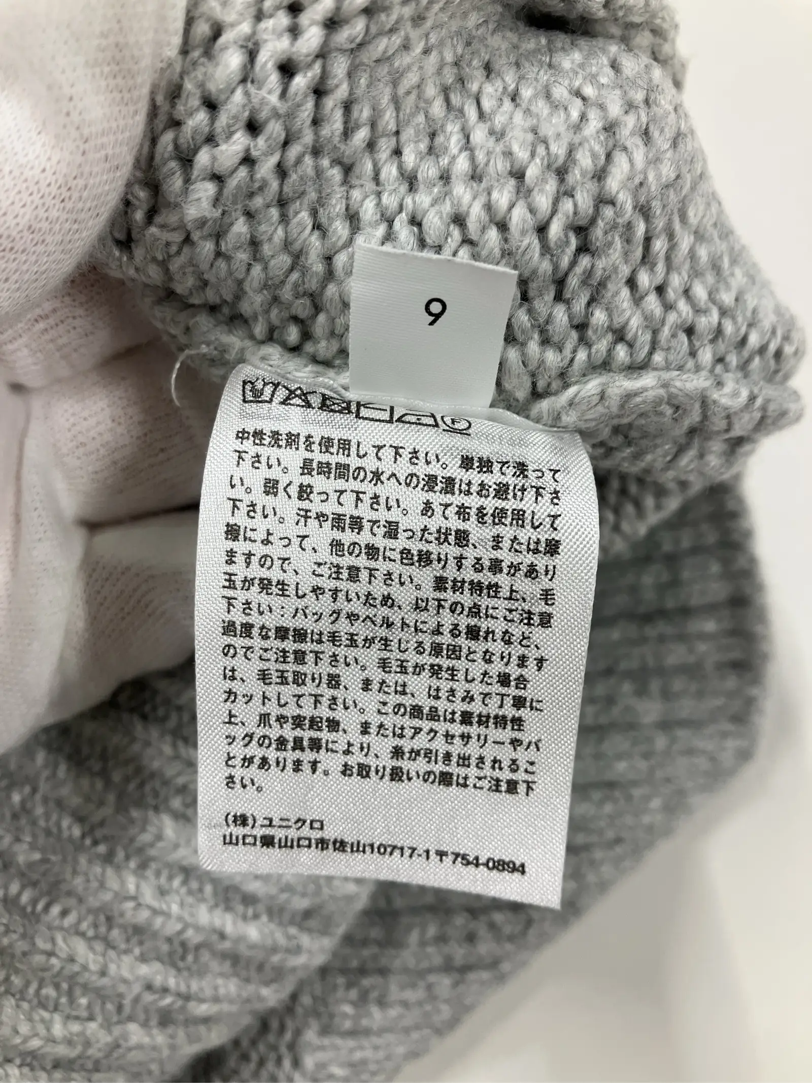 https://r2-worker.digdig.jp/product/17d80183-c549-432d-bc0e-a8f271230074/1592b28e-862e-422c-8f09-bc2116fbd01f