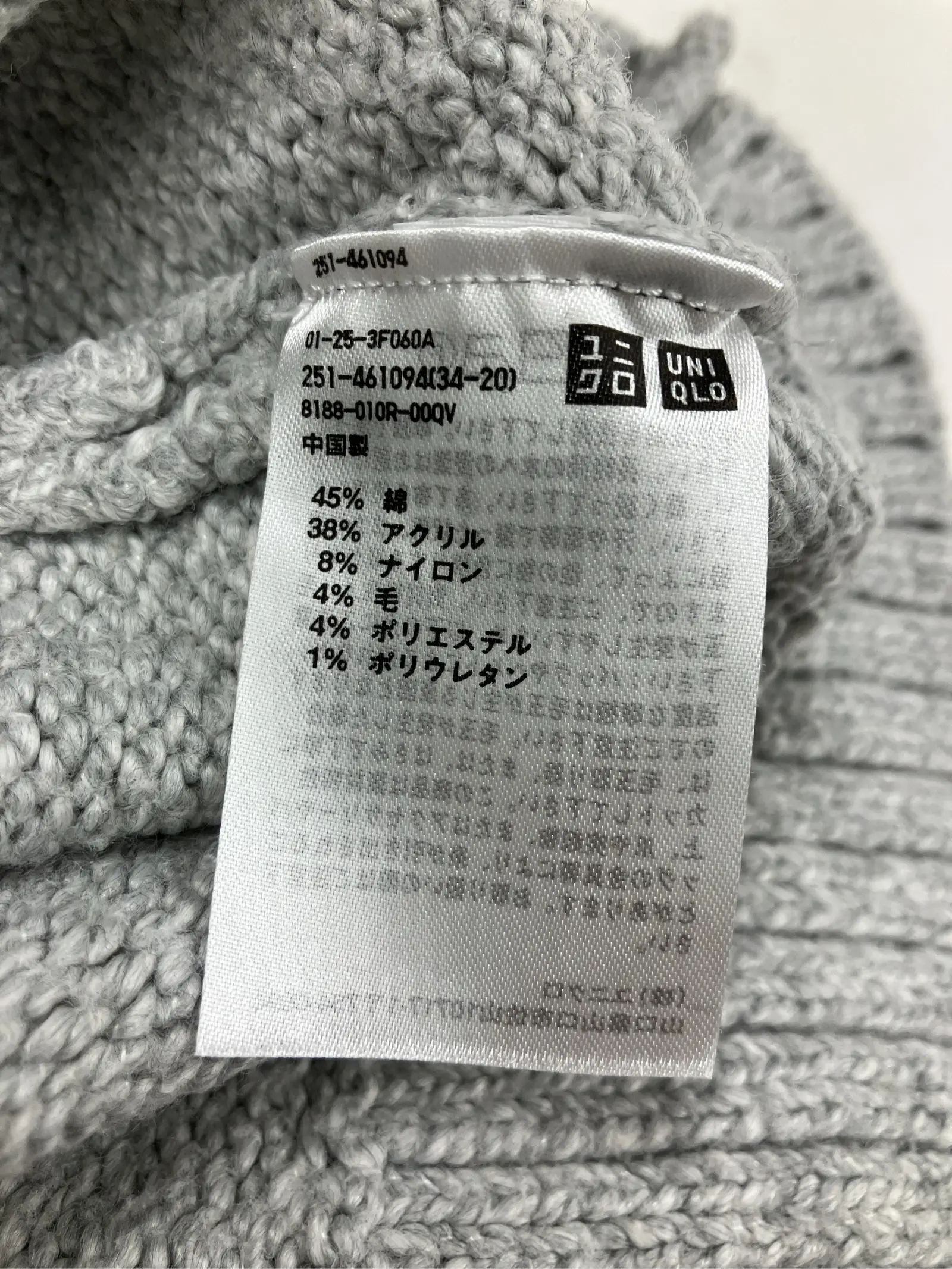 https://r2-worker.digdig.jp/product/17d80183-c549-432d-bc0e-a8f271230074/e403f553-eef4-40ae-b42c-dac0d8fa8852