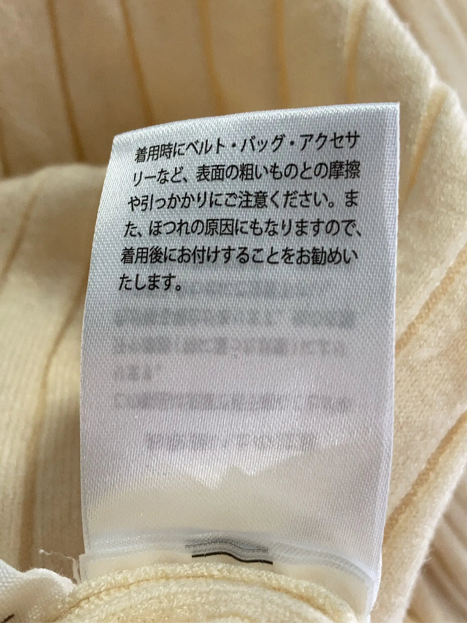 https://r2-worker.digdig.jp/product/17d8cde8-8f5e-47f8-b9a1-f7264abedabb/0225d2b8-48c6-4828-a6a0-35141e5cba89