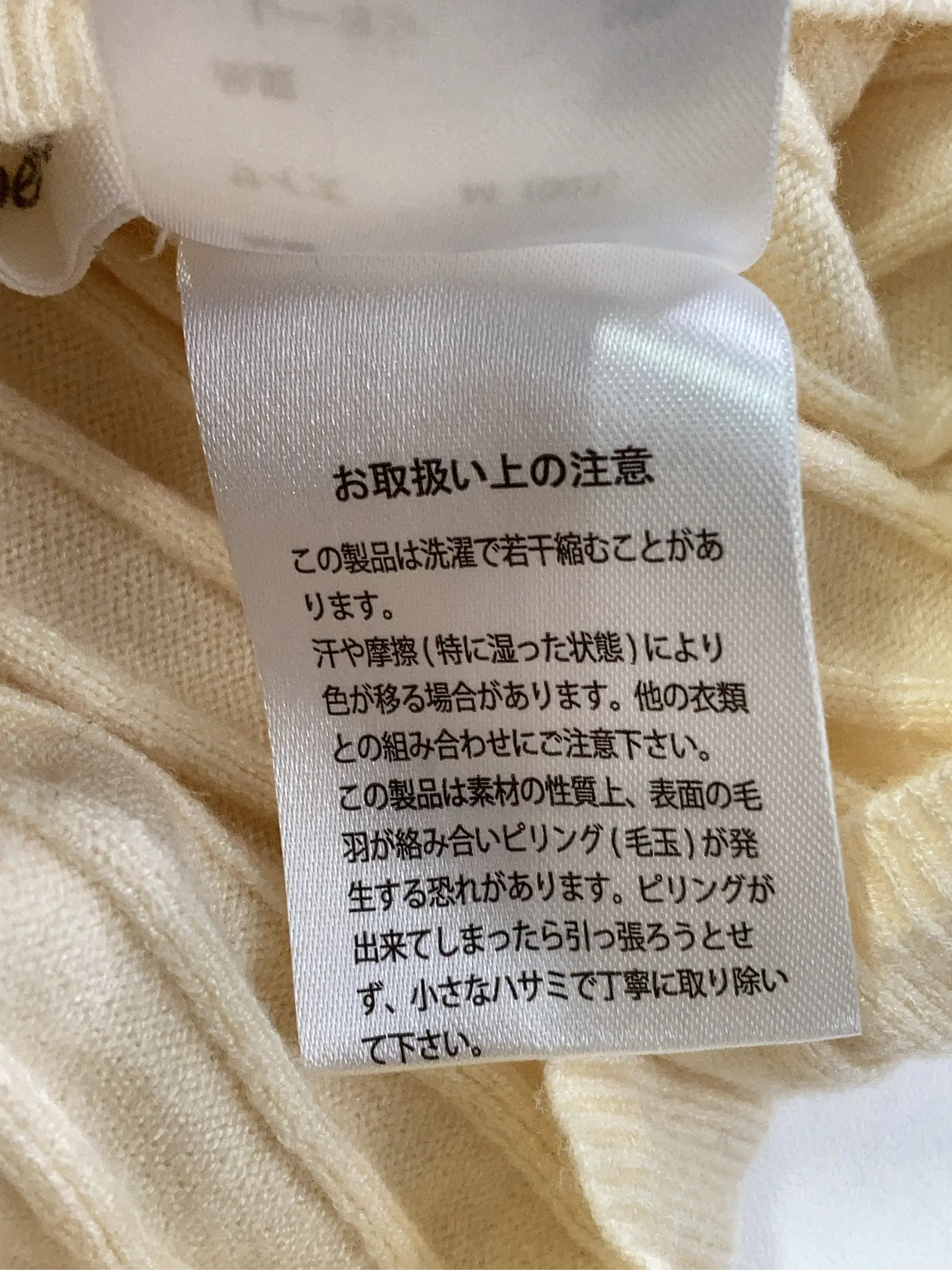 https://r2-worker.digdig.jp/product/17d8cde8-8f5e-47f8-b9a1-f7264abedabb/3addf9ec-d8fb-4f0b-ae00-8559a357b2d1